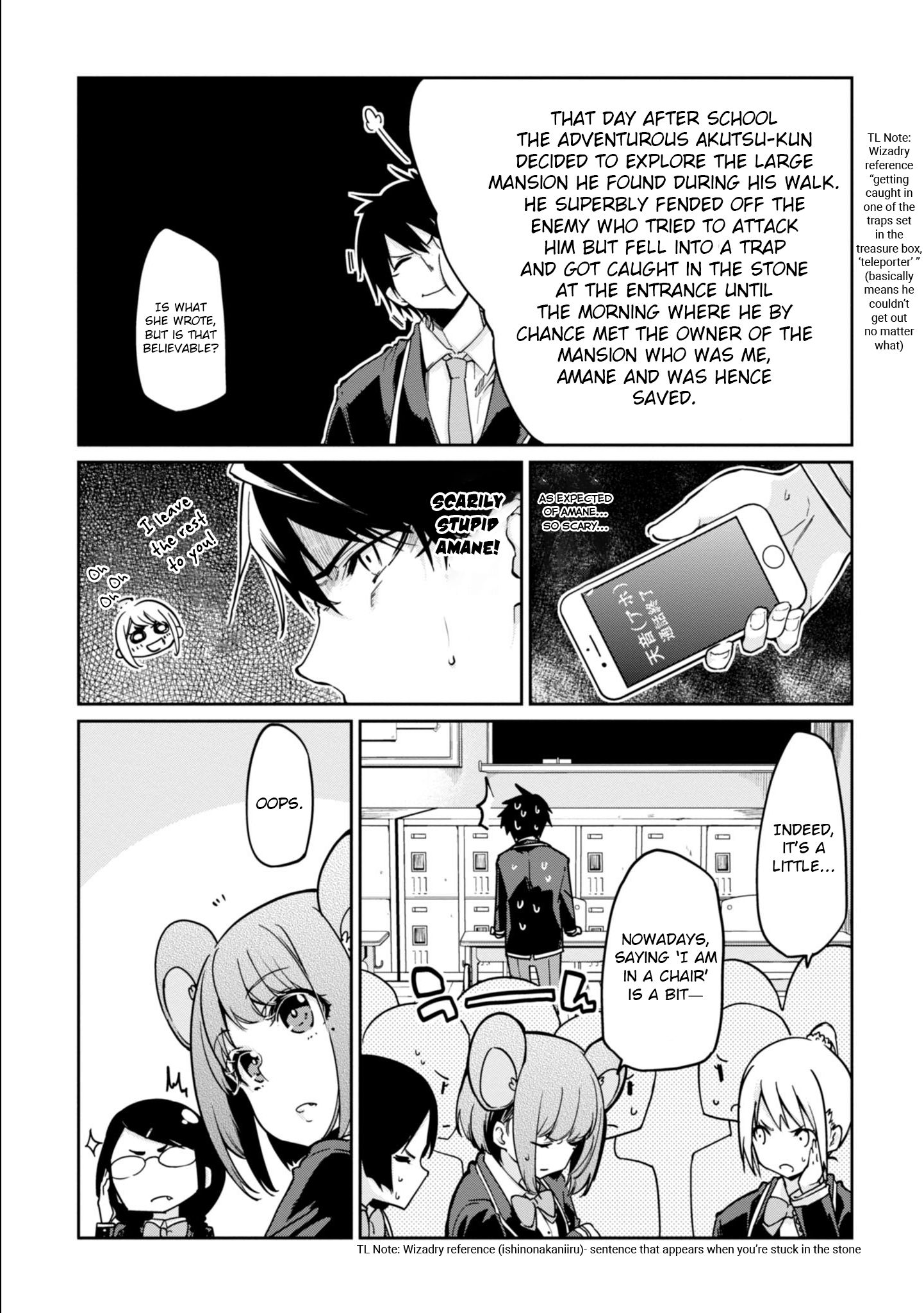 Page 20 of Chapter 22