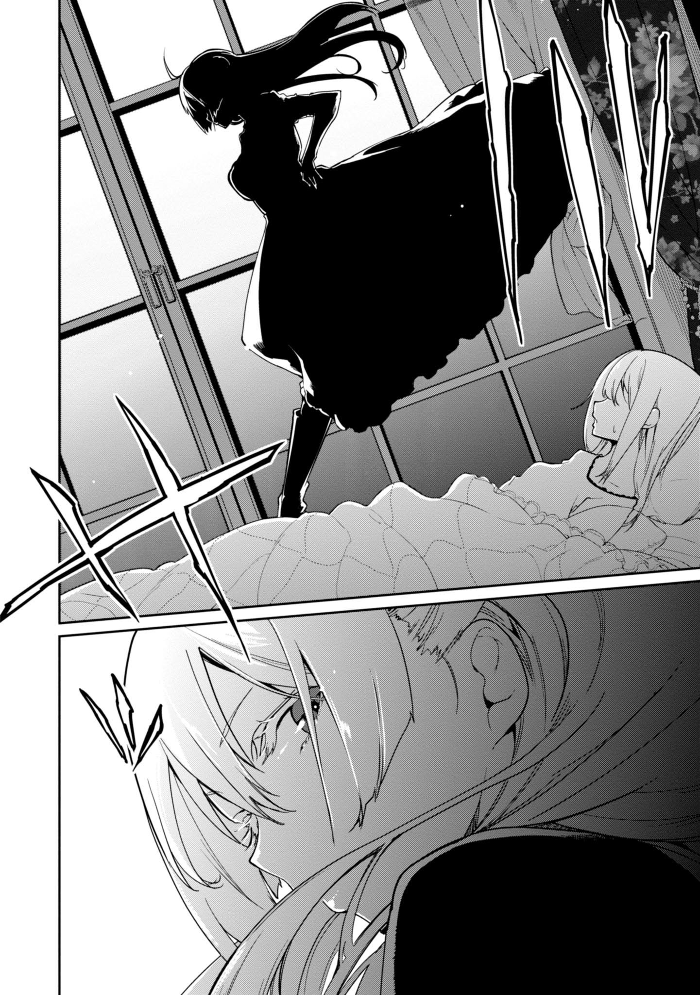 Page 32 of Chapter 23