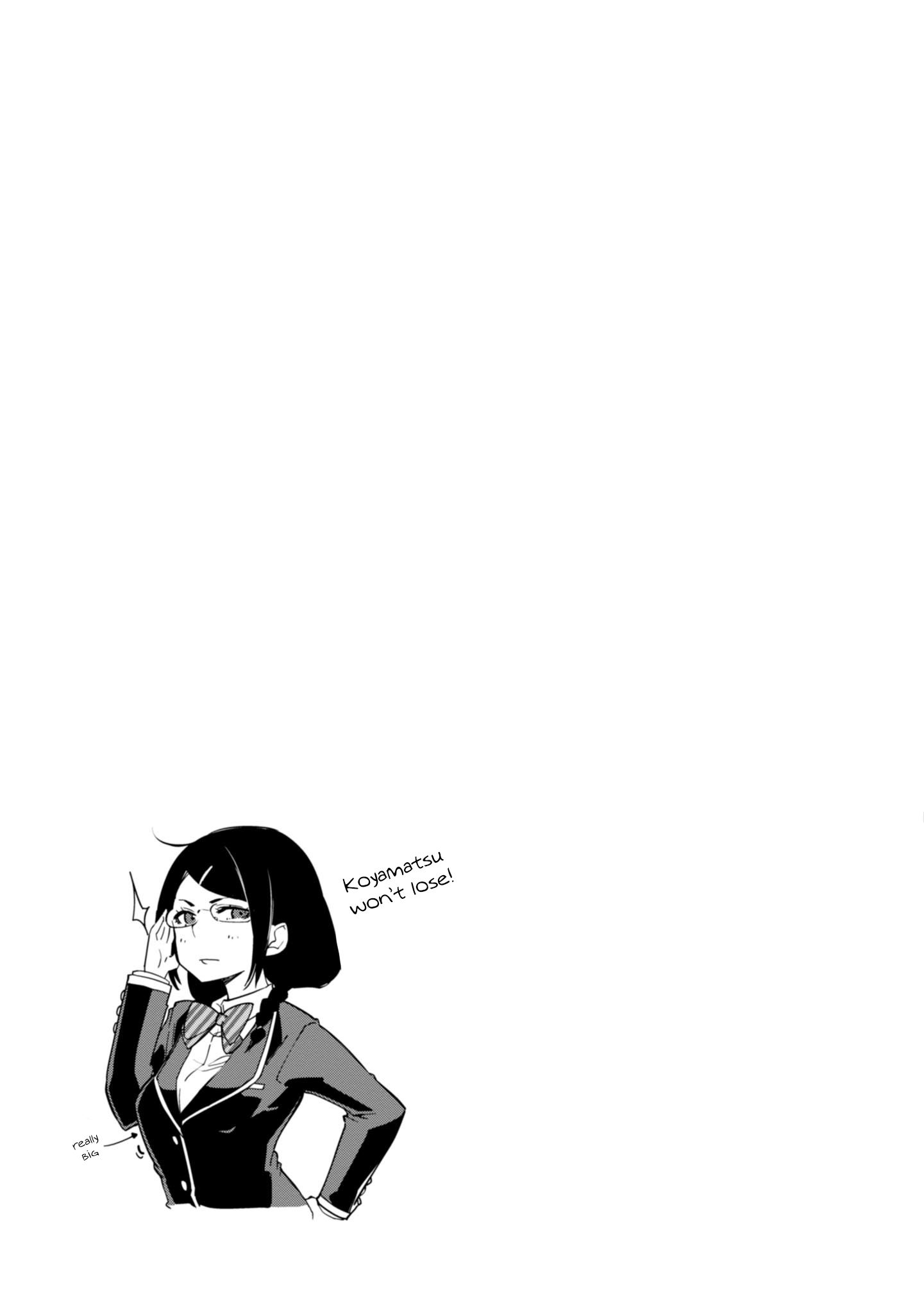 Page 33 of Chapter 23
