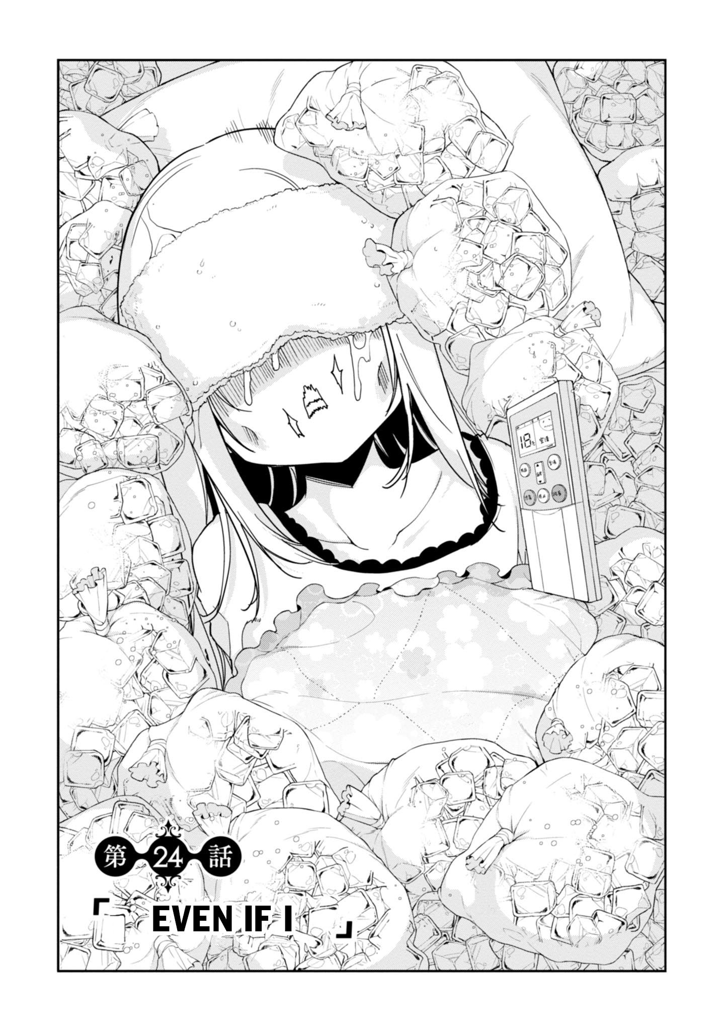 Page 4 of Chapter 24