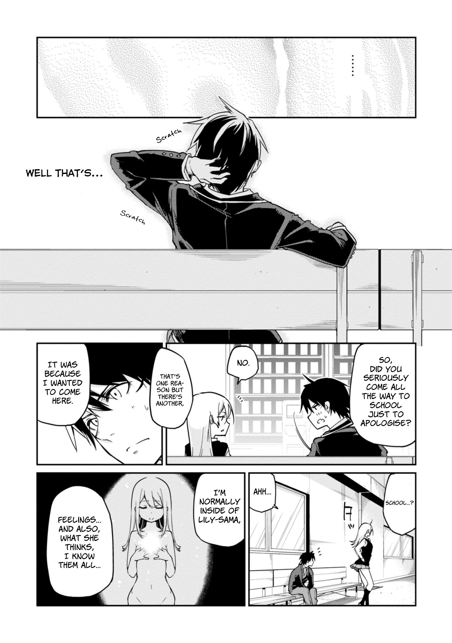 Page 23 of Chapter 24