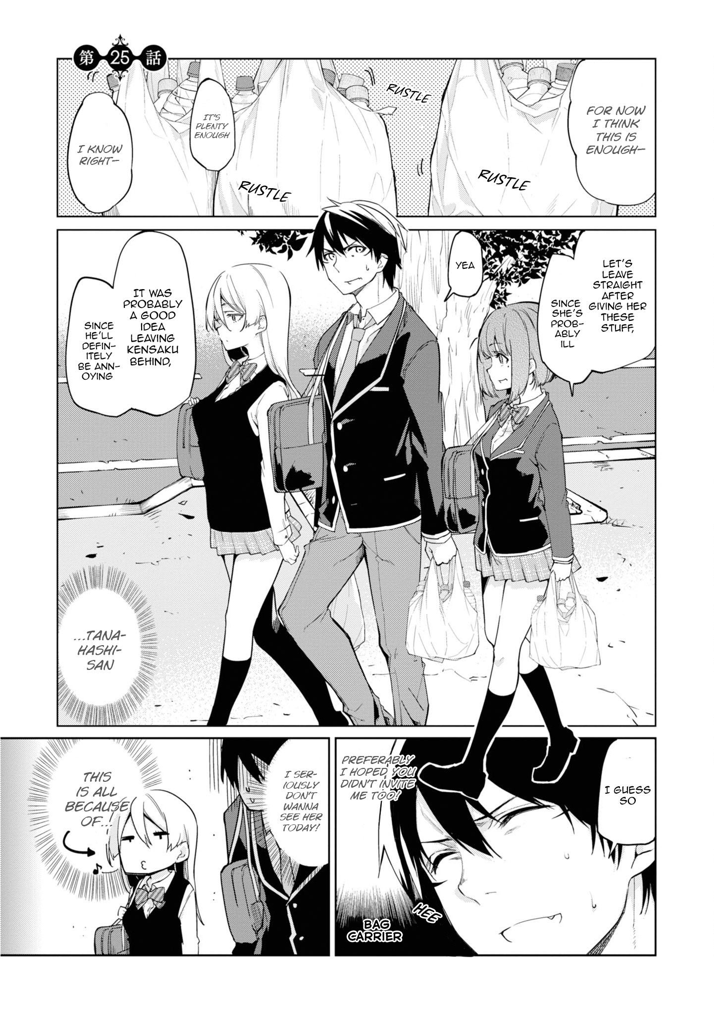 Page 2 of Chapter 25
