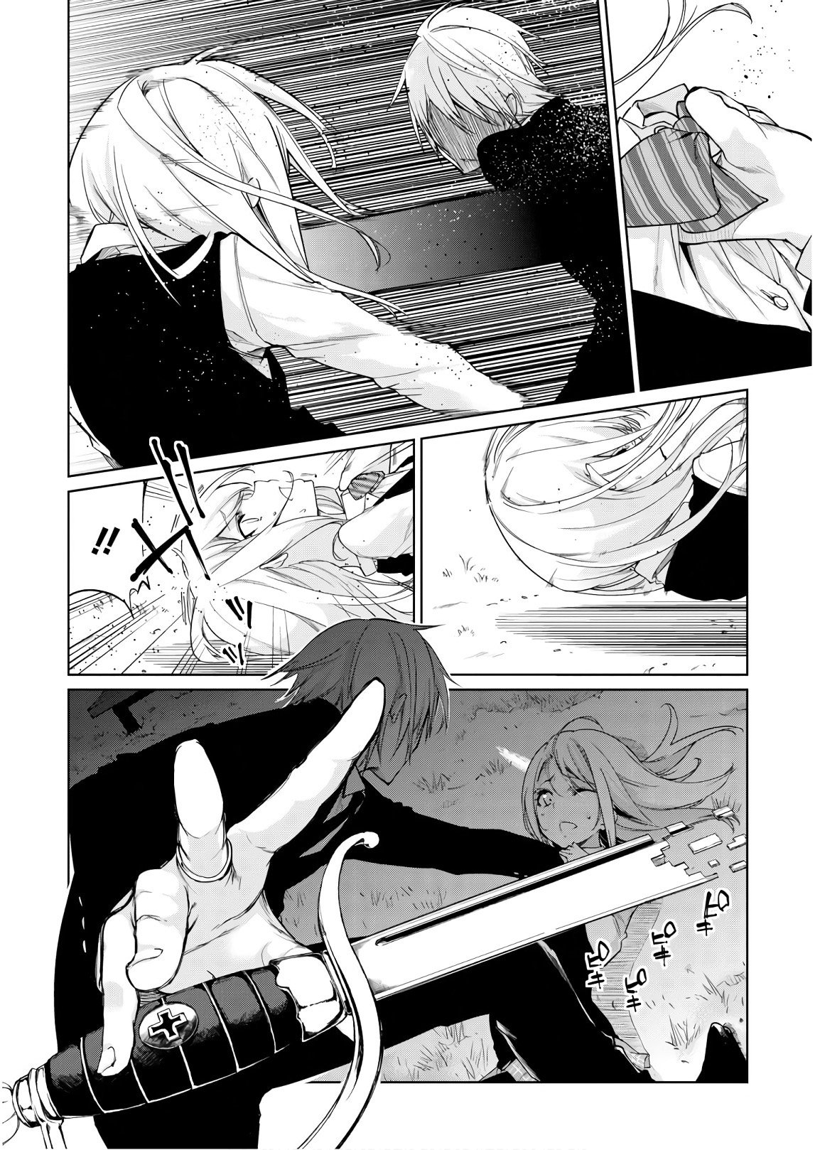 Page 21 of Chapter 27