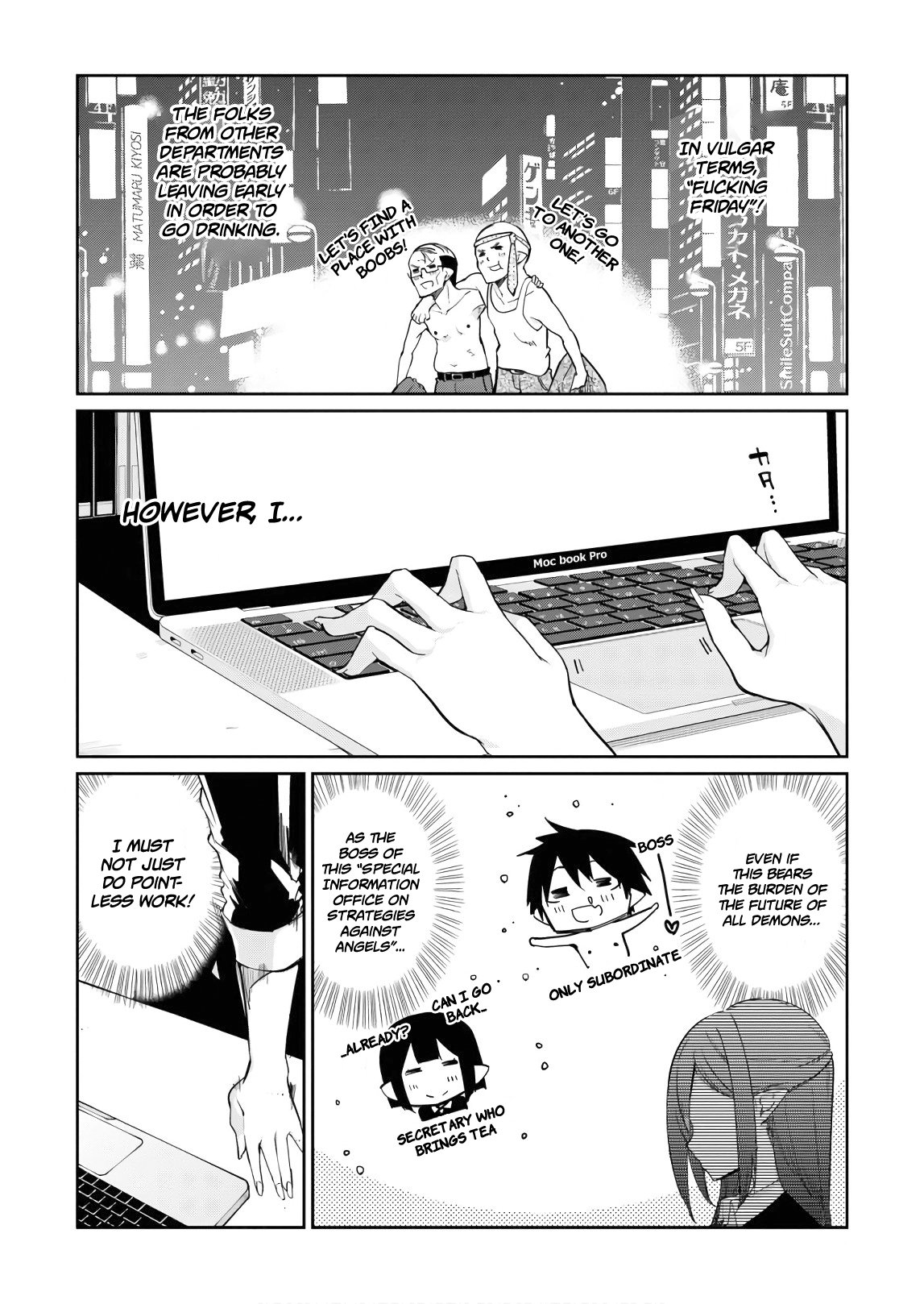 Page 3 of Chapter 29.5