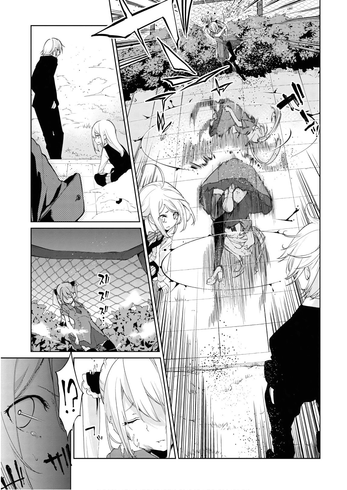 Page 12 of Chapter 29