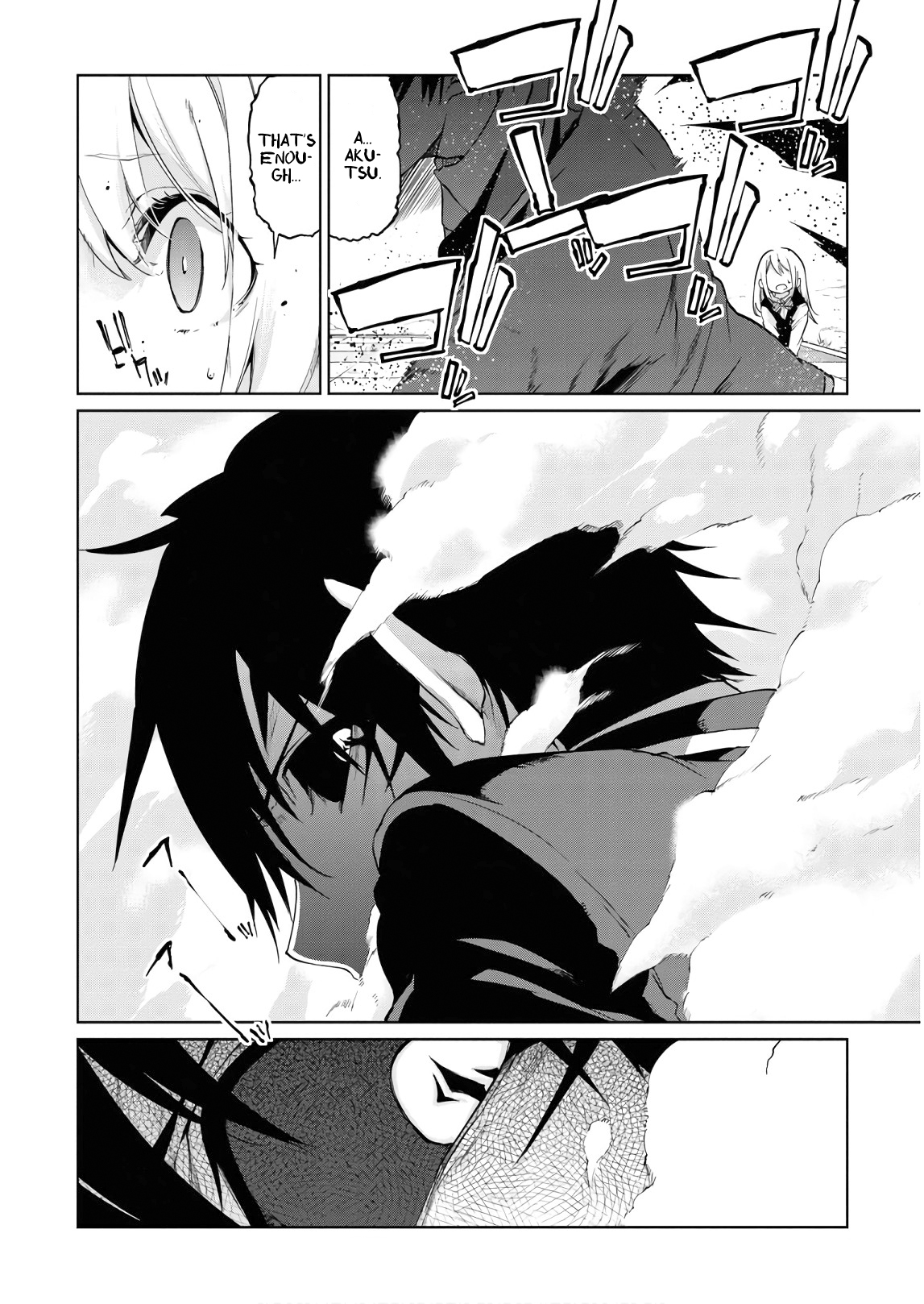 Page 24 of Chapter 29