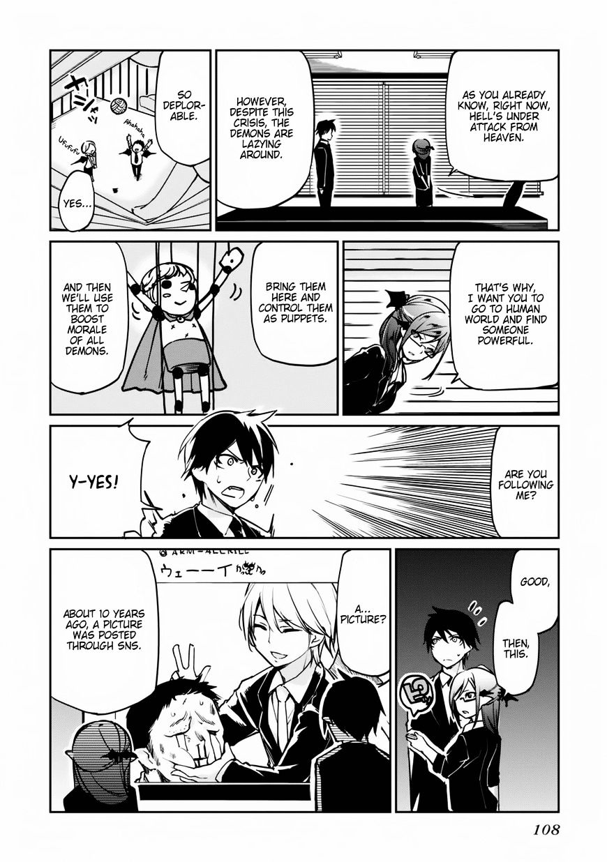 Page 2 of Chapter 3
