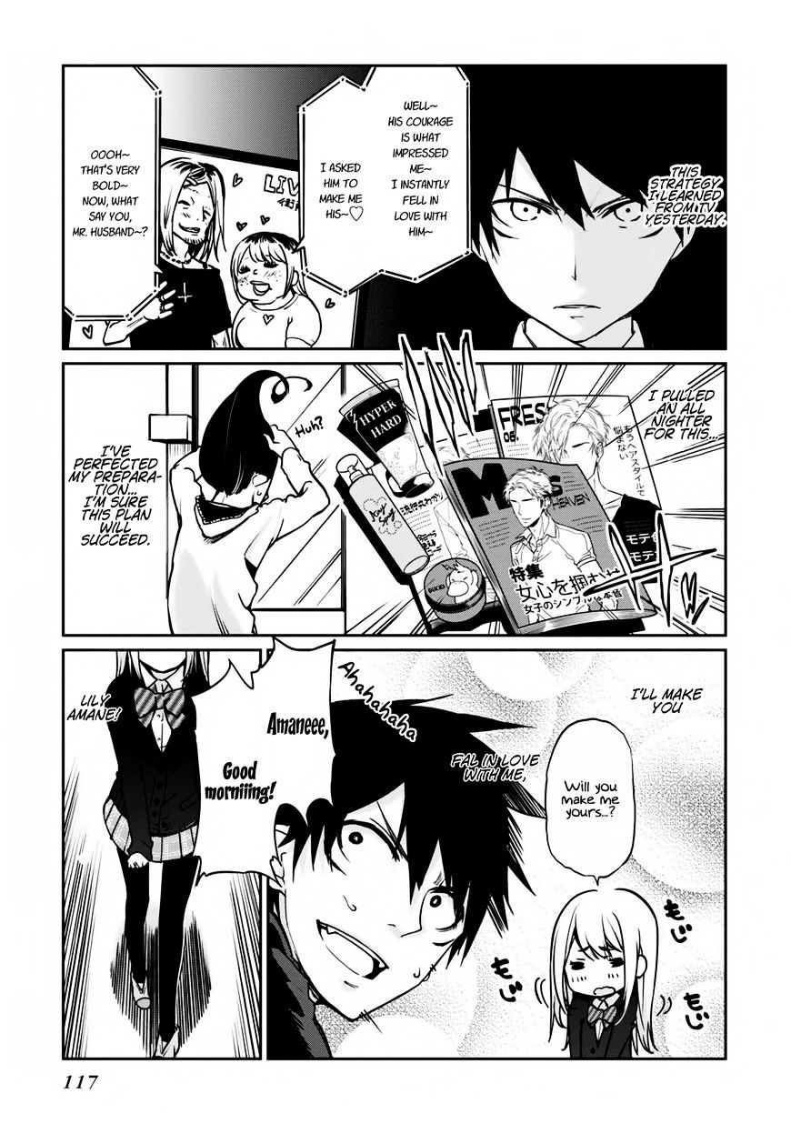 Page 11 of Chapter 3