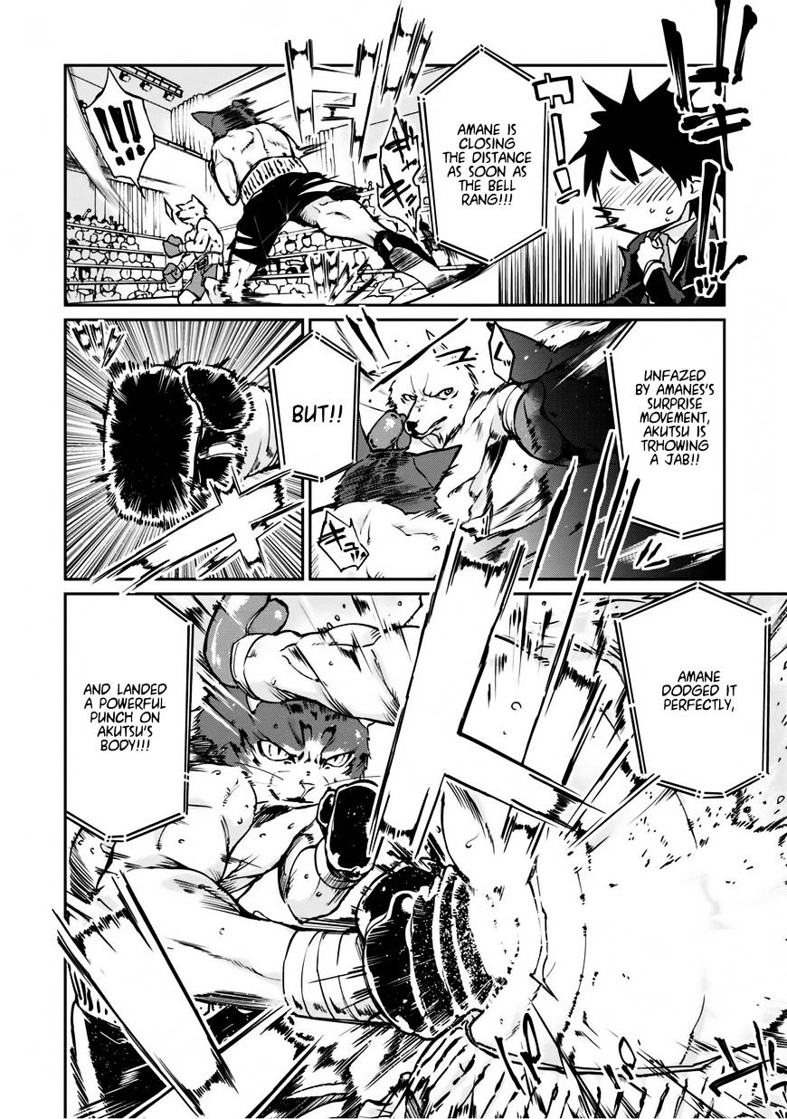 Page 16 of Chapter 3