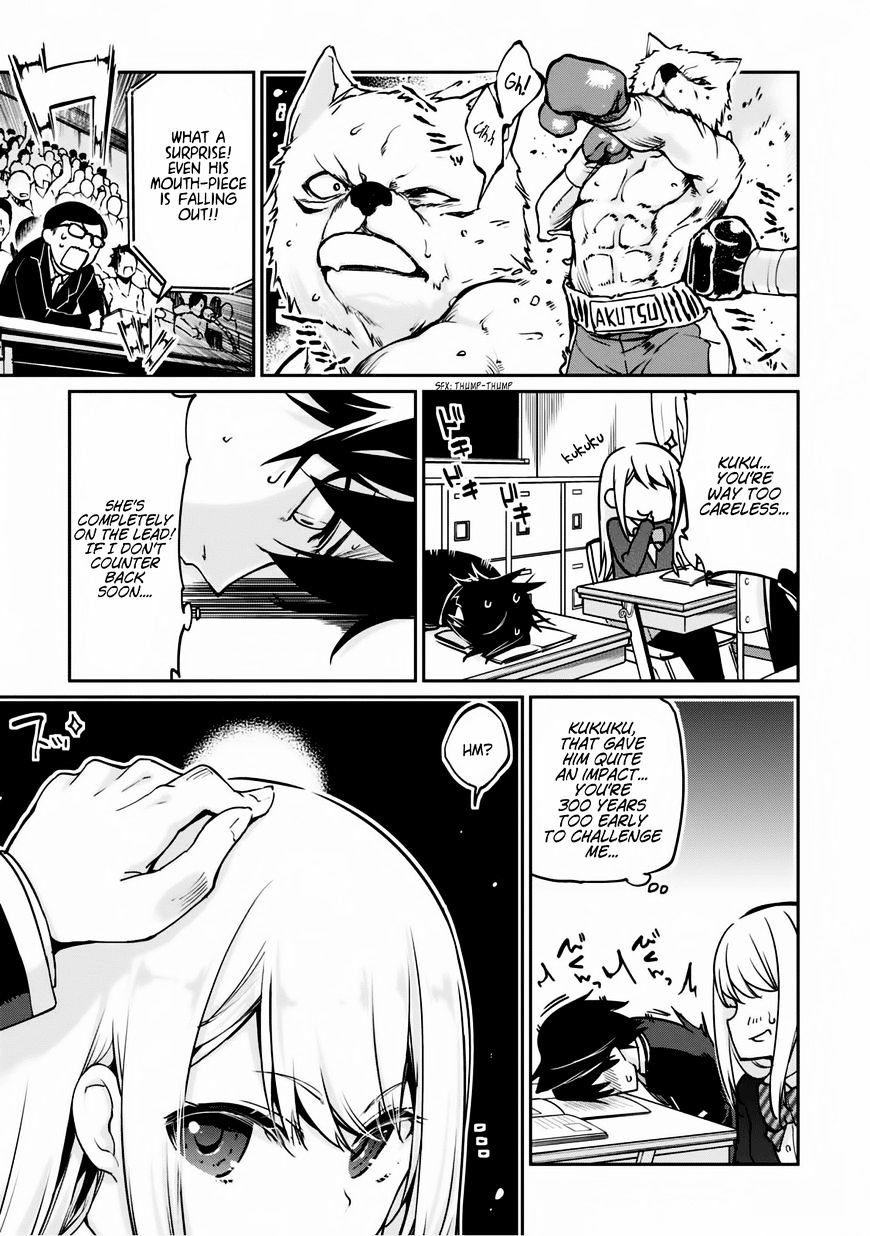 Page 17 of Chapter 3