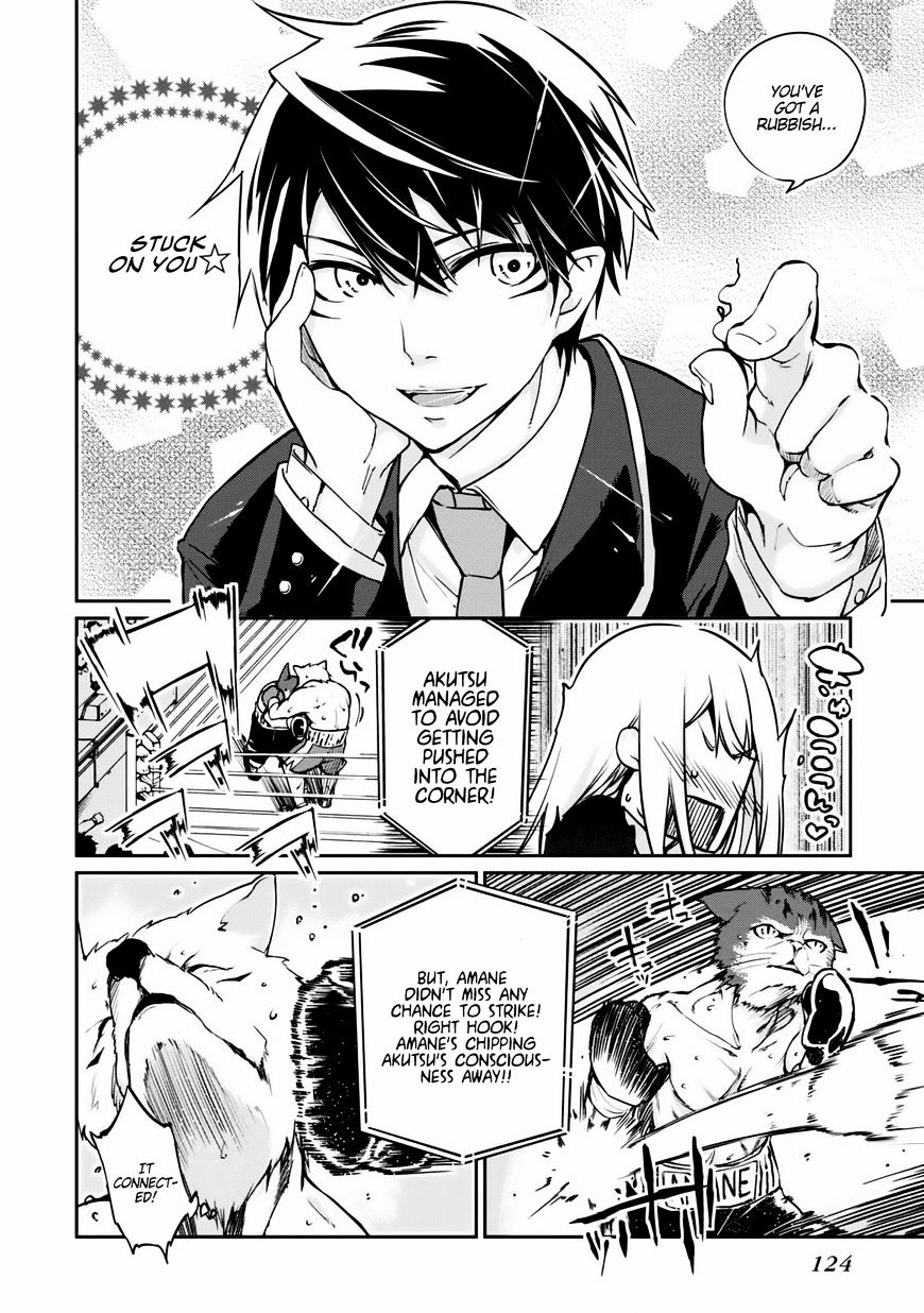 Page 18 of Chapter 3