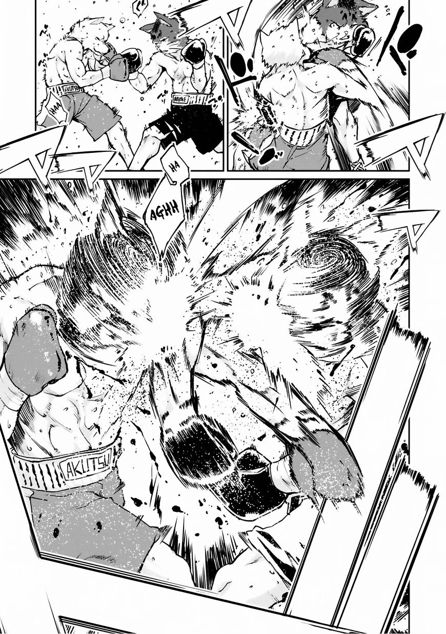 Page 29 of Chapter 3