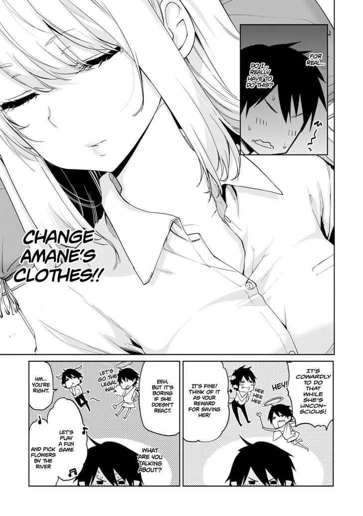 Page 4 of Chapter 31