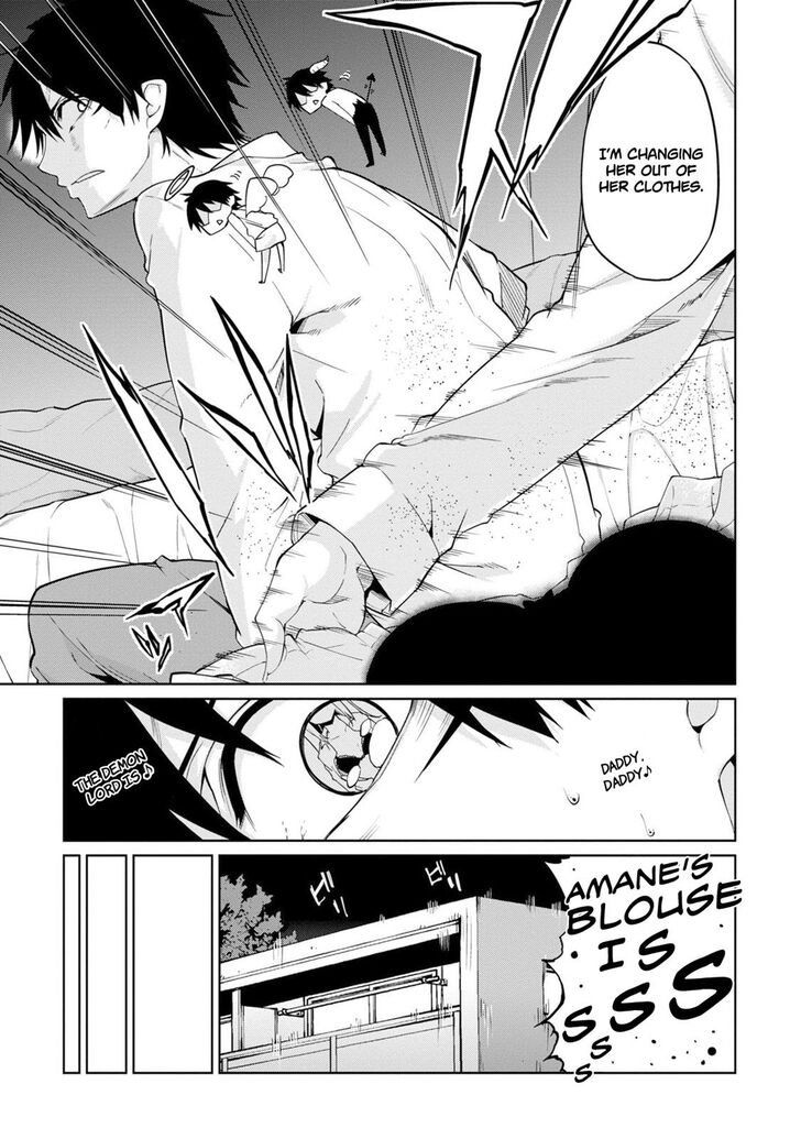 Page 6 of Chapter 31