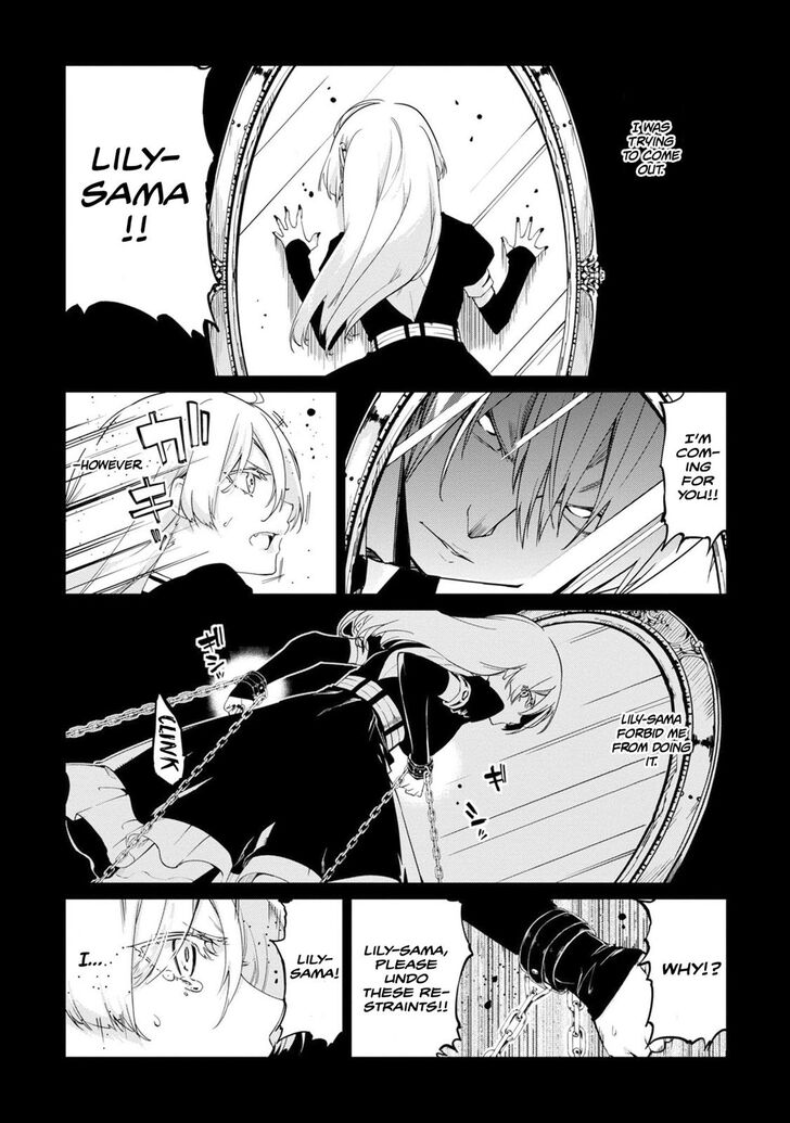 Page 11 of Chapter 31