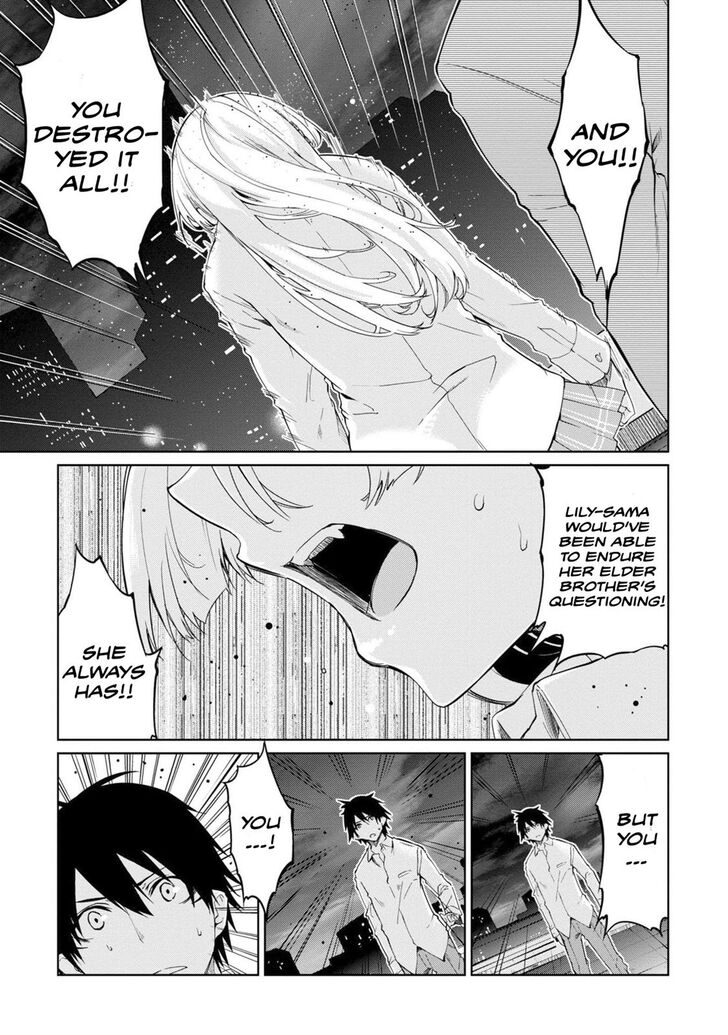 Page 20 of Chapter 31