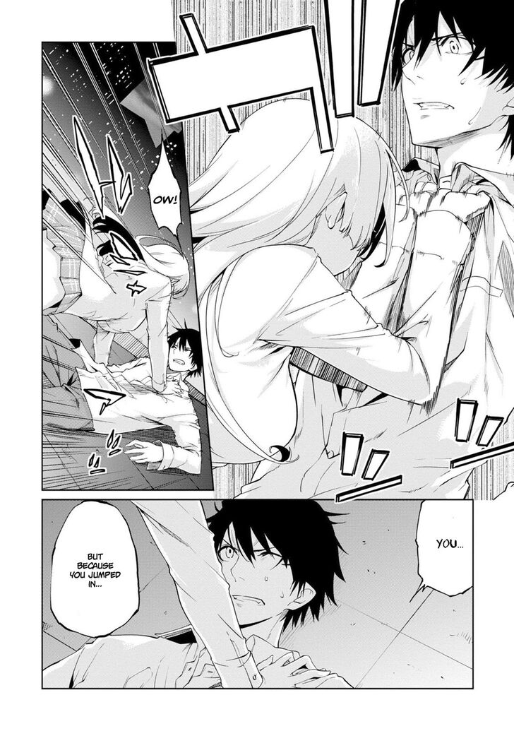 Page 21 of Chapter 31