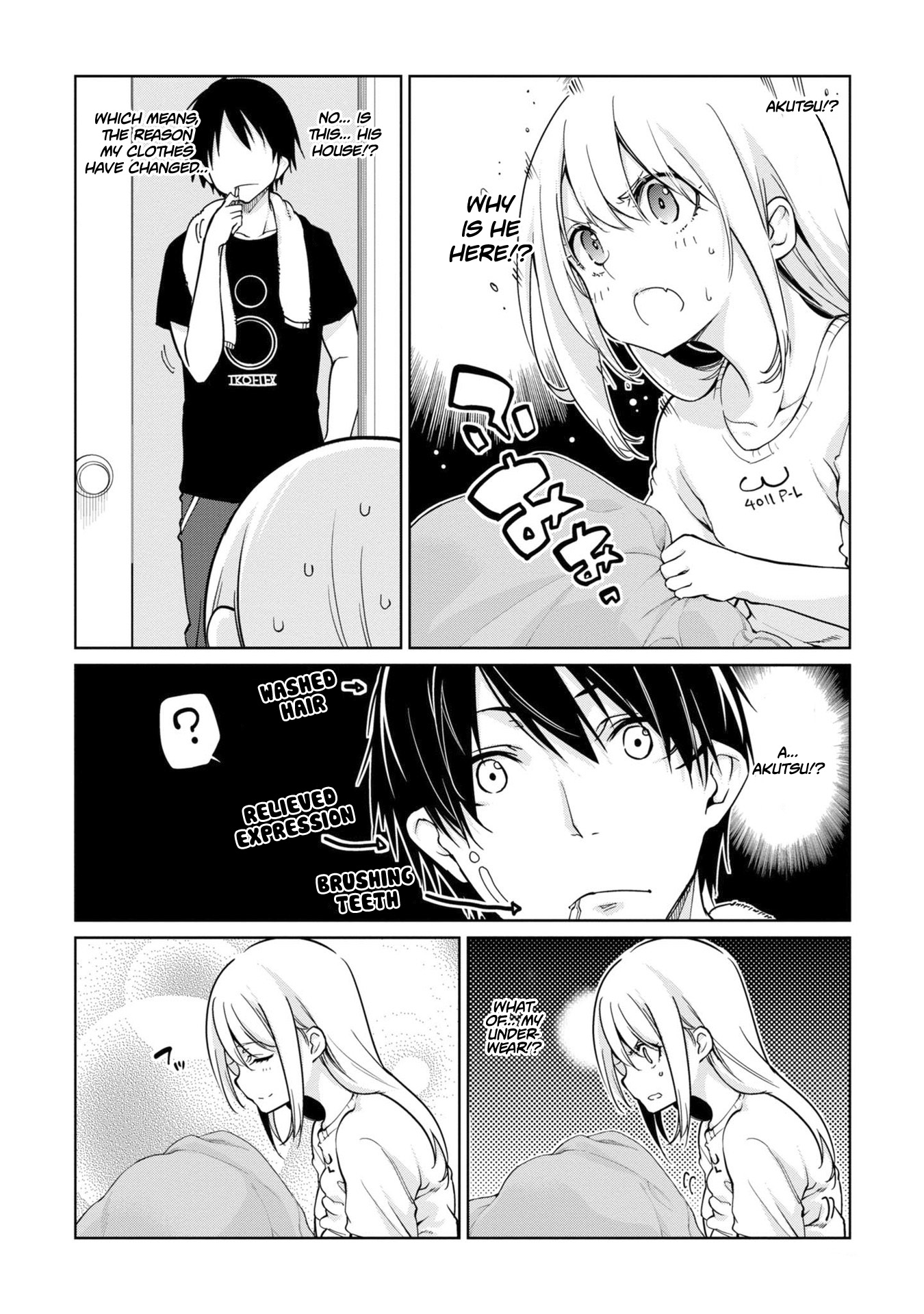 Page 3 of Chapter 32