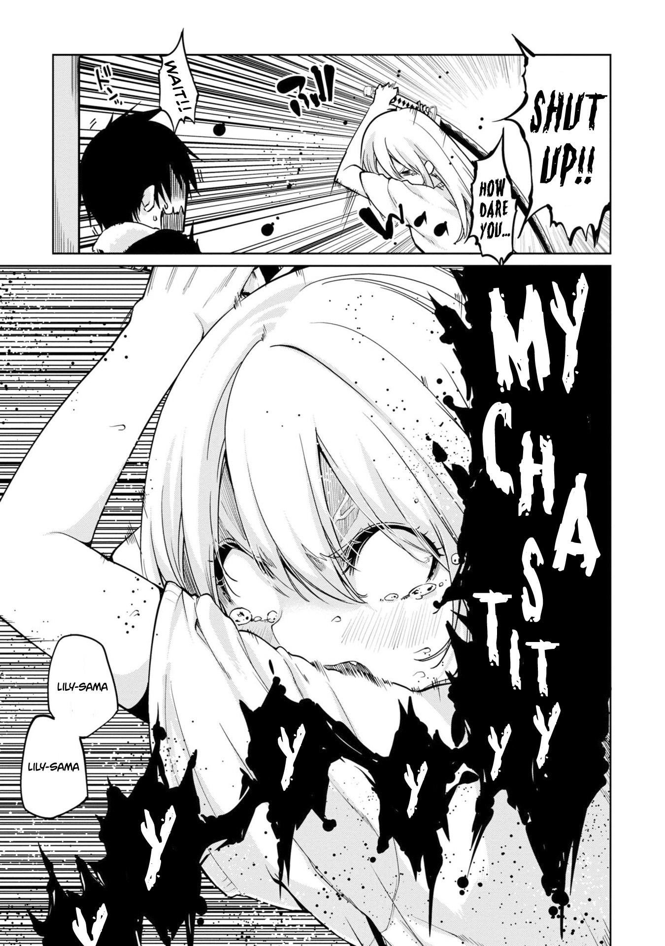 Page 6 of Chapter 32