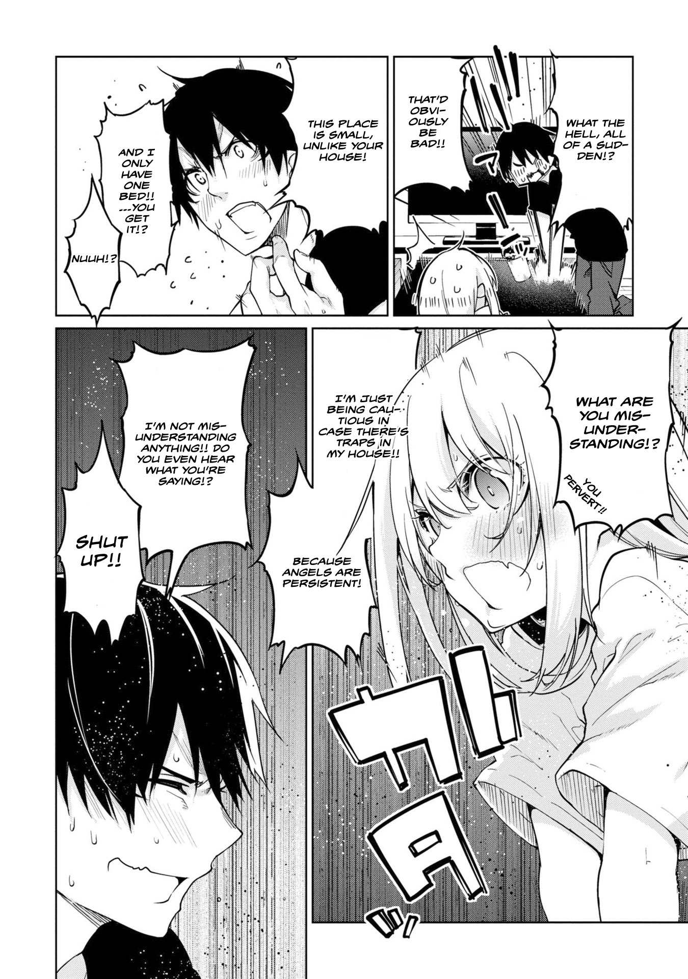 Page 17 of Chapter 32