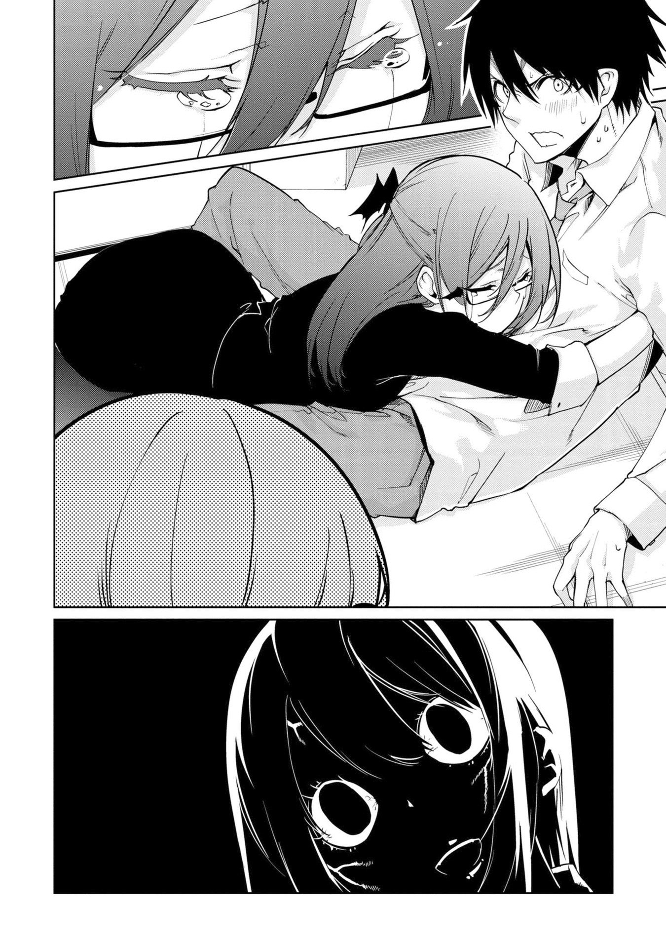 Page 5 of Chapter 33
