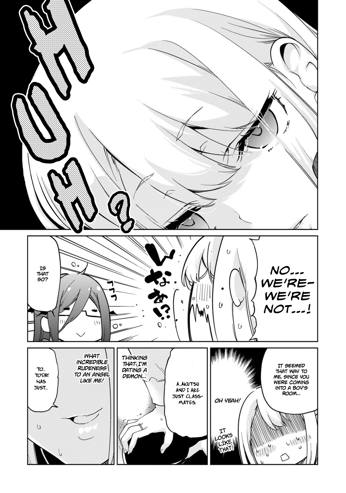 Page 20 of Chapter 34