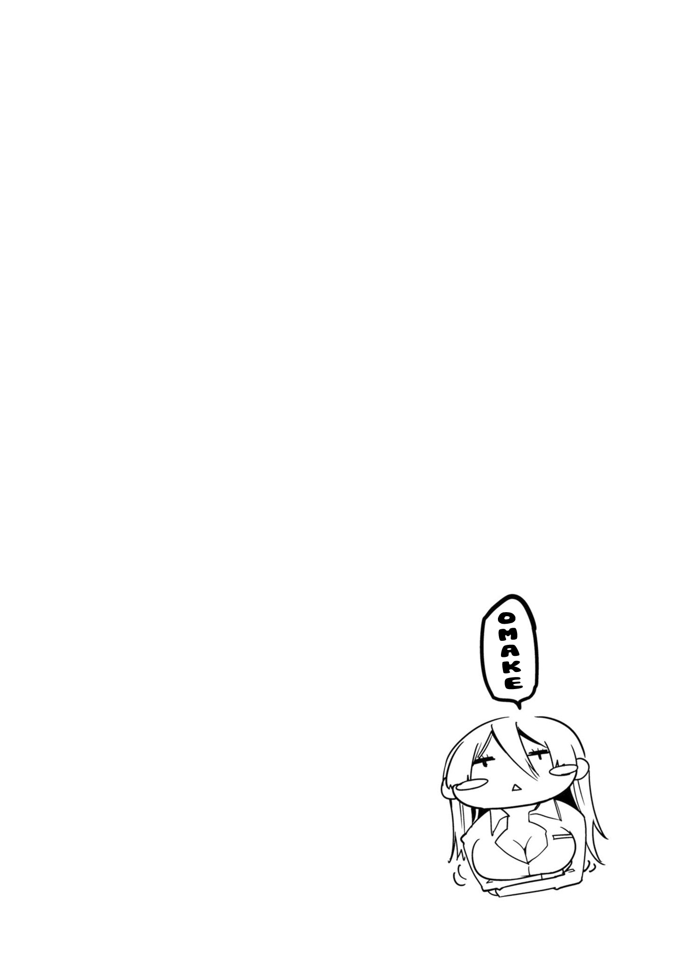 Page 1 of Chapter 35.5