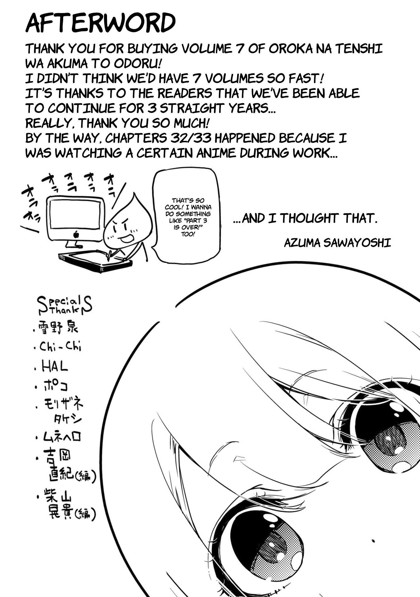 Page 9 of Chapter 35.5