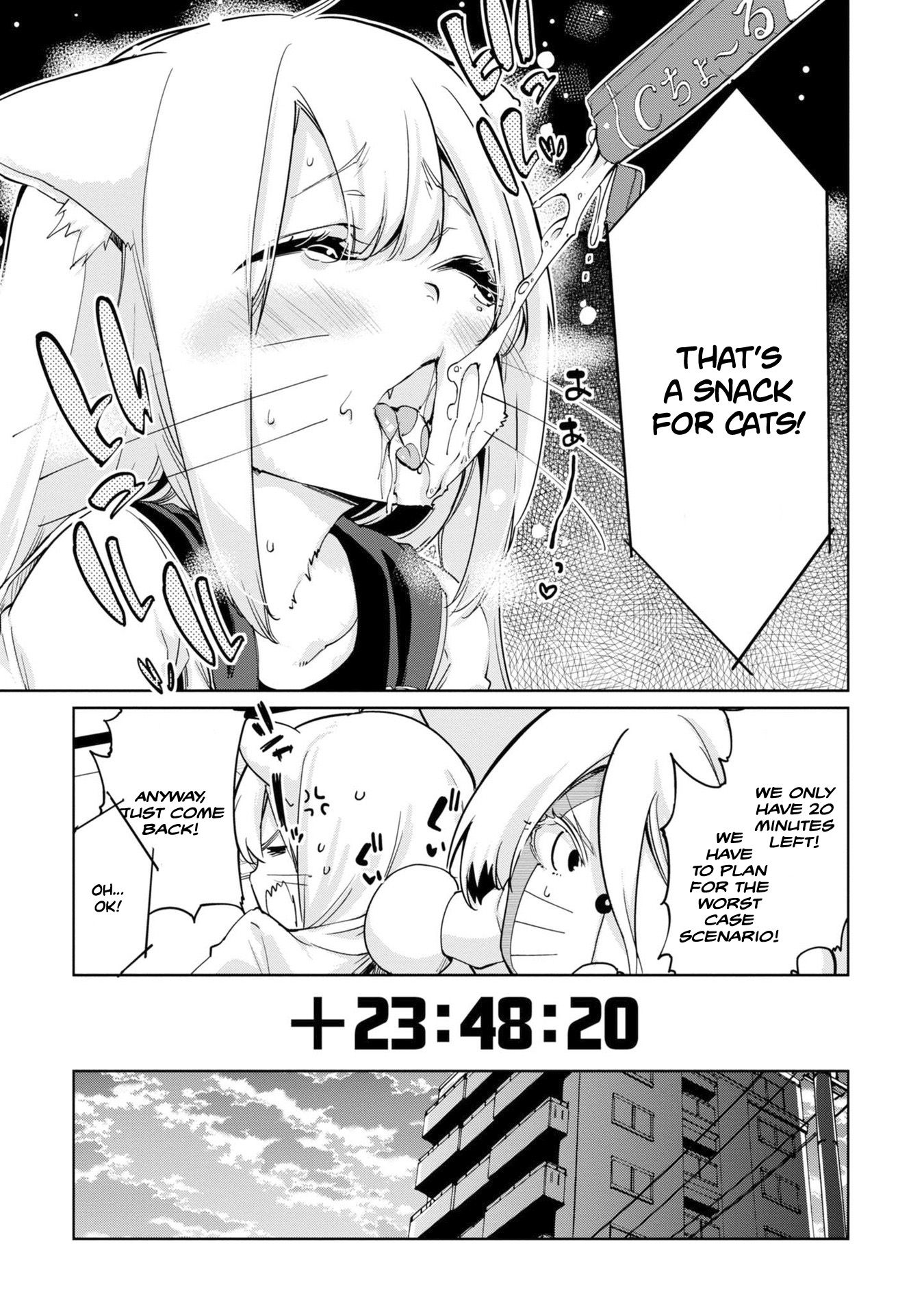 Page 14 of Chapter 36