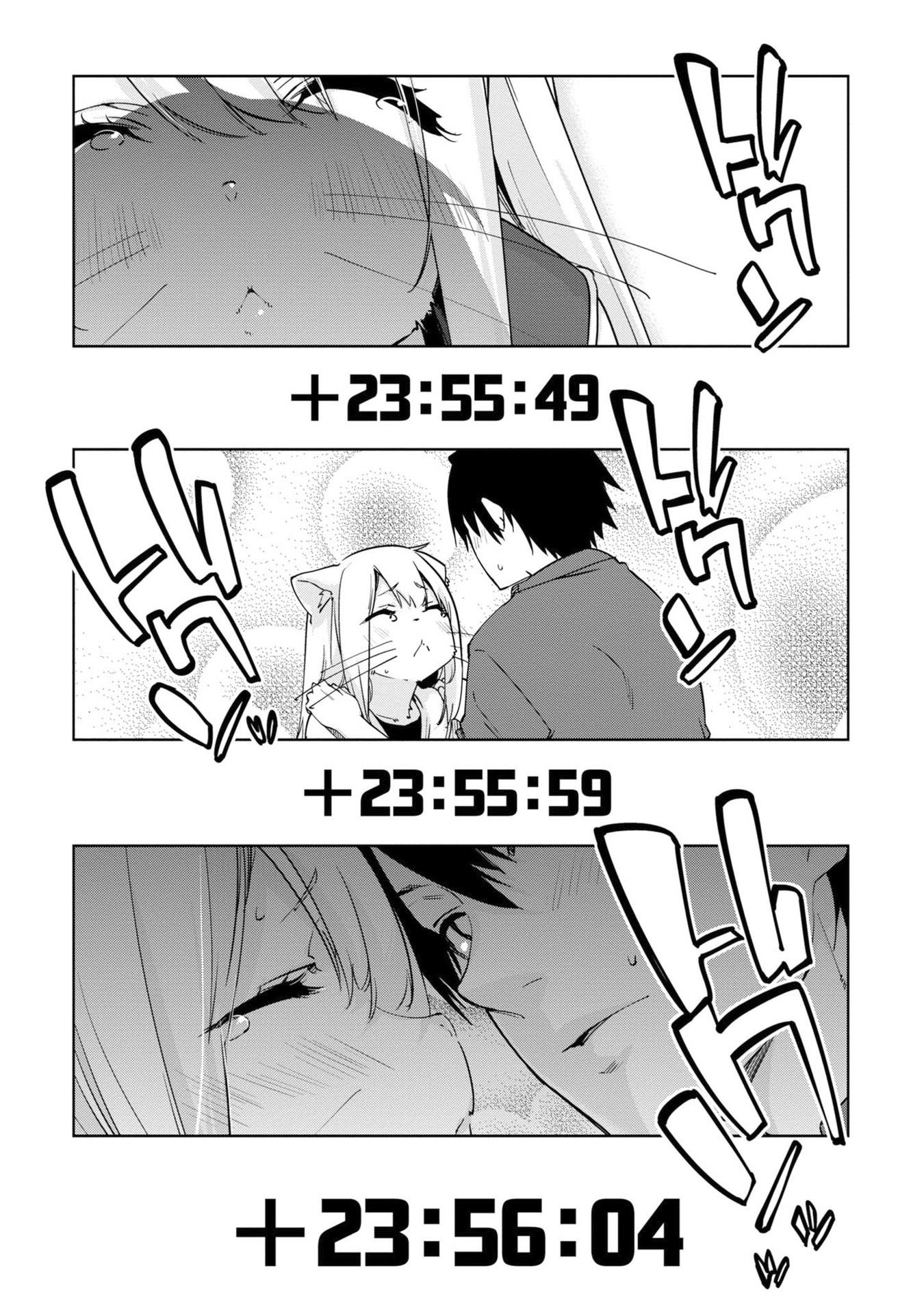 Page 26 of Chapter 36
