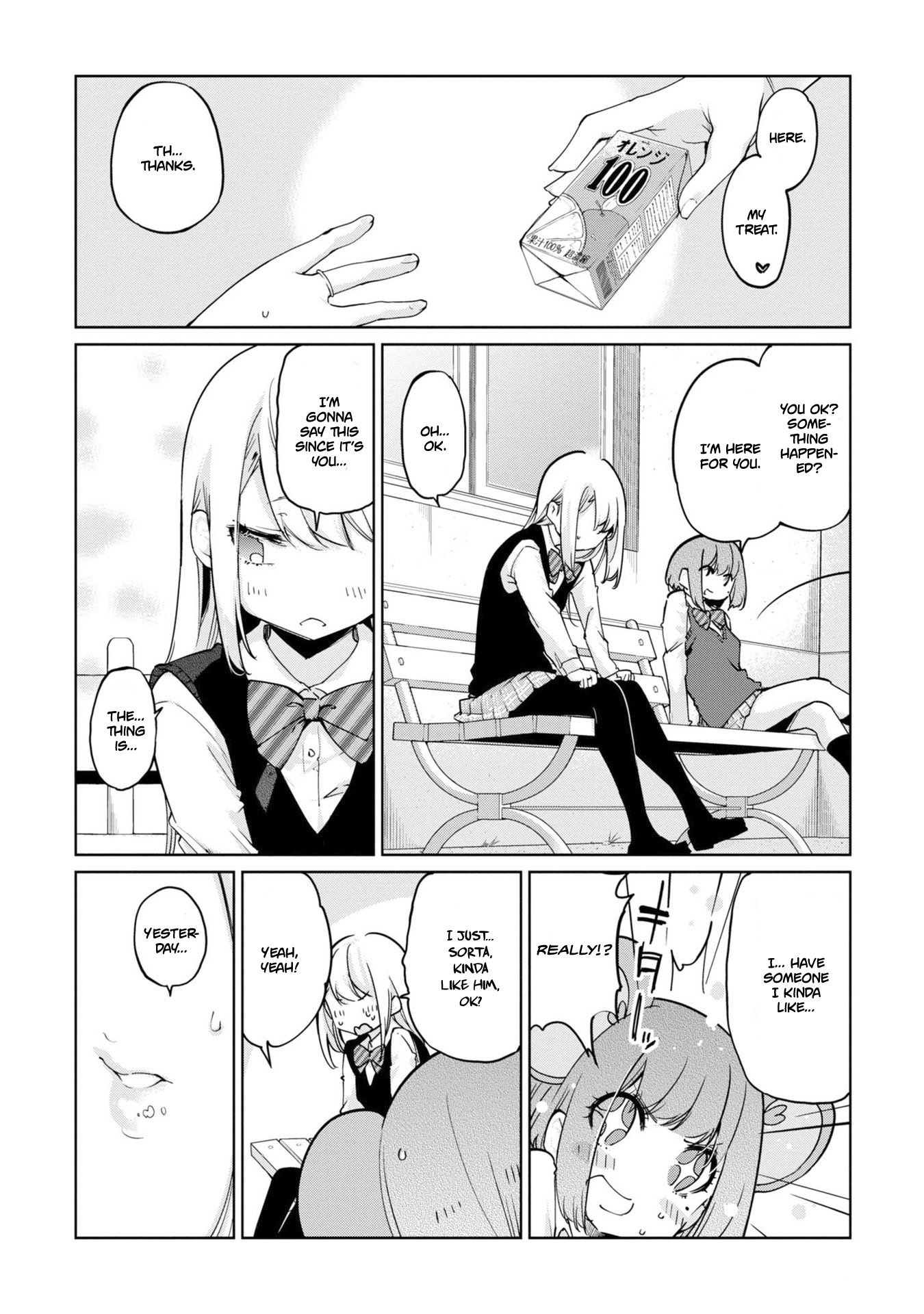 Page 7 of Chapter 38