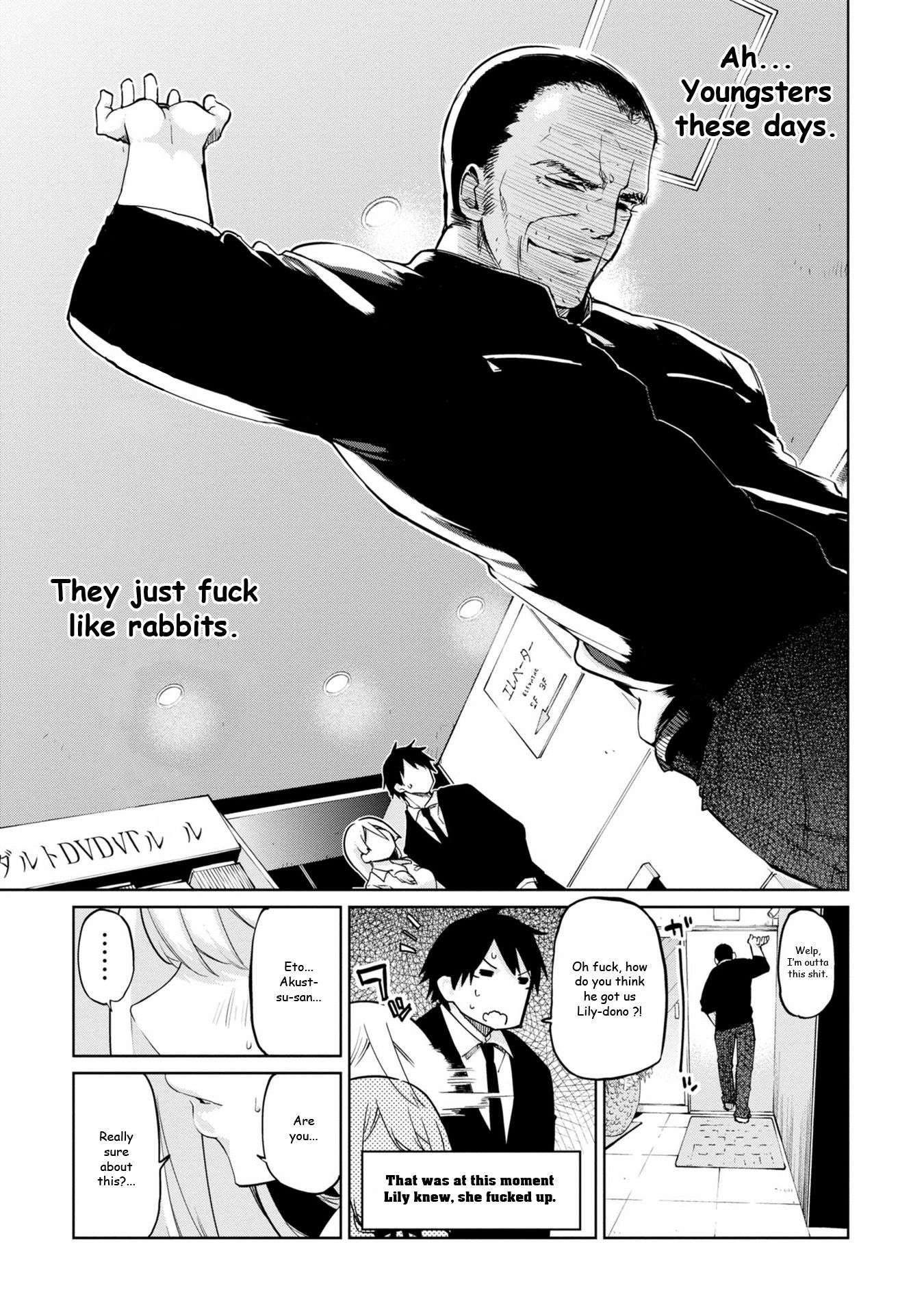 Page 3 of Chapter 39
