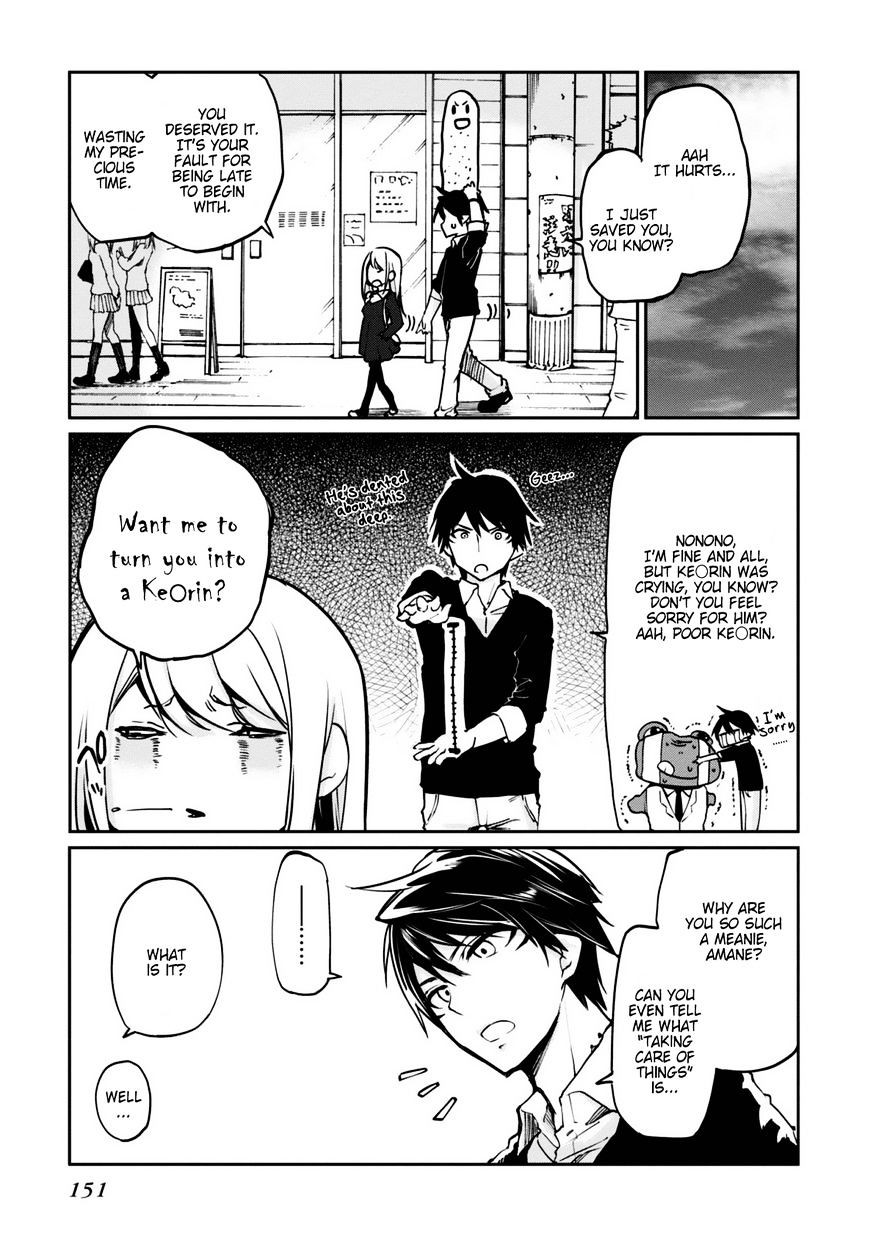 Page 7 of Chapter 4