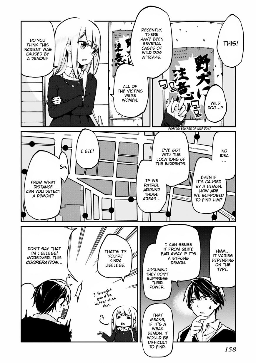 Page 14 of Chapter 4