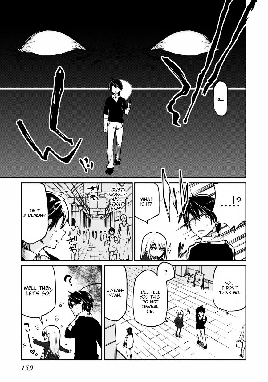 Page 15 of Chapter 4