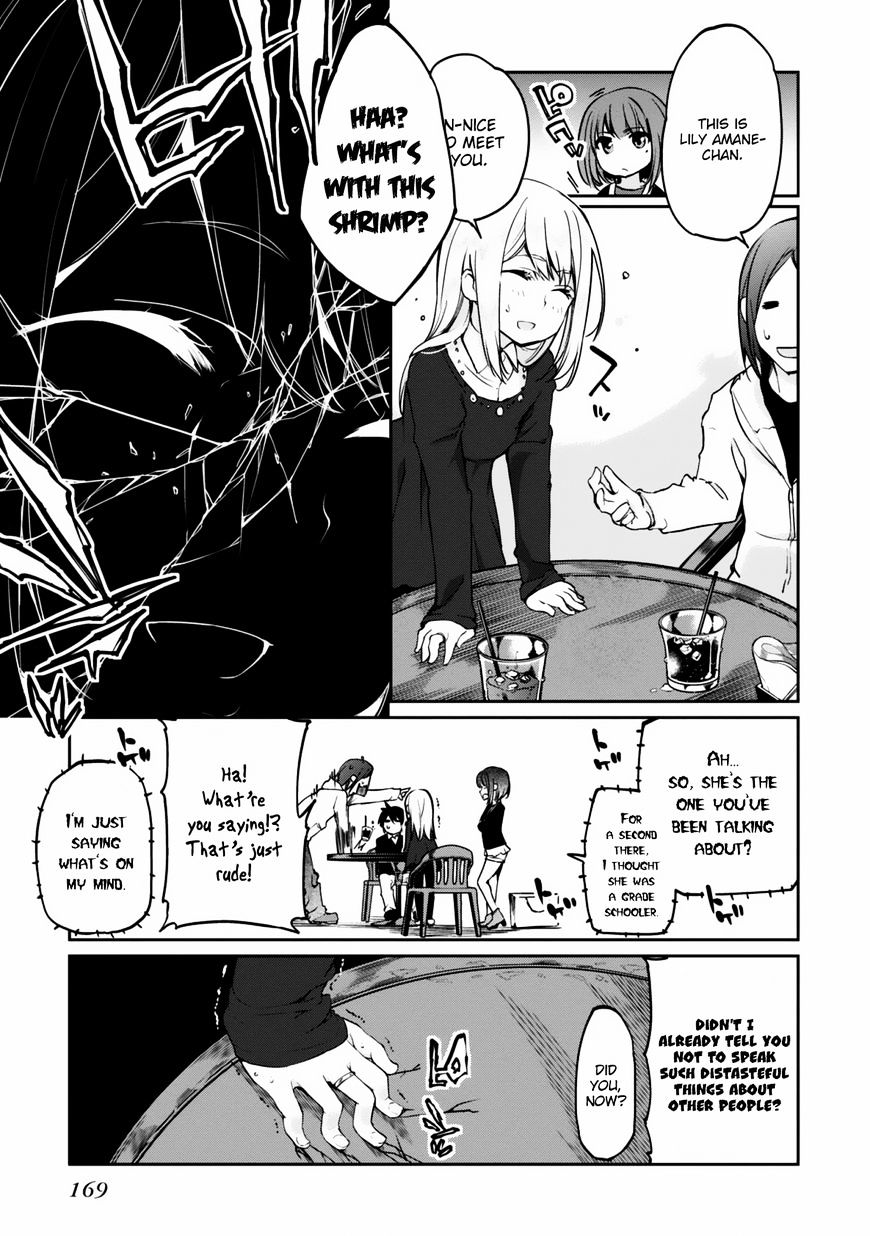 Page 25 of Chapter 4