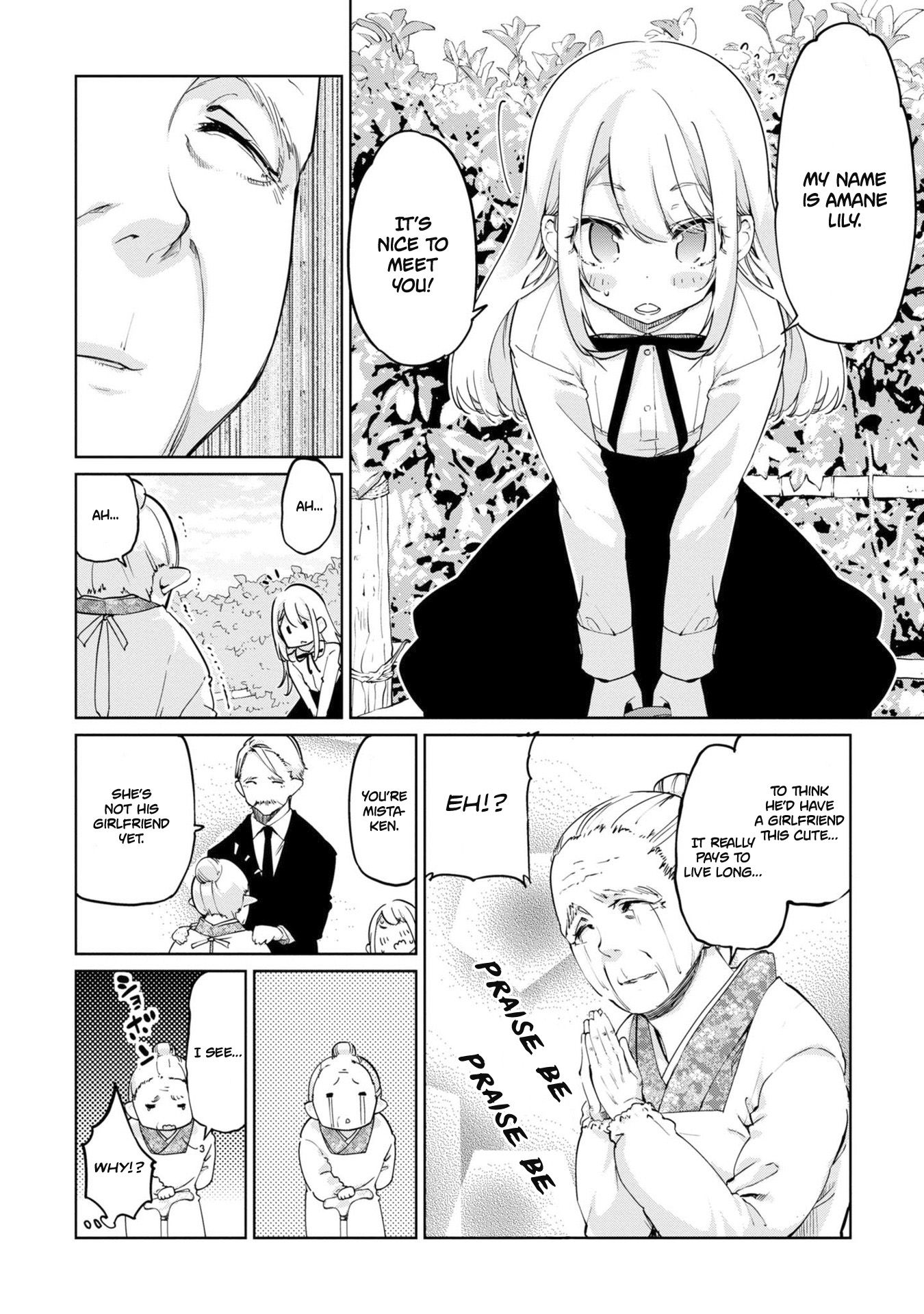 Page 17 of Chapter 40