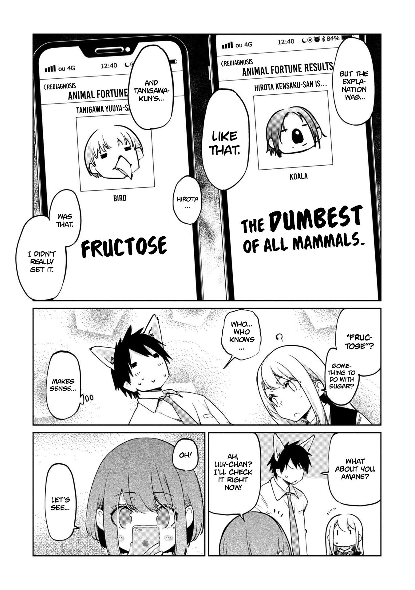 Page 5 of Chapter 40.5