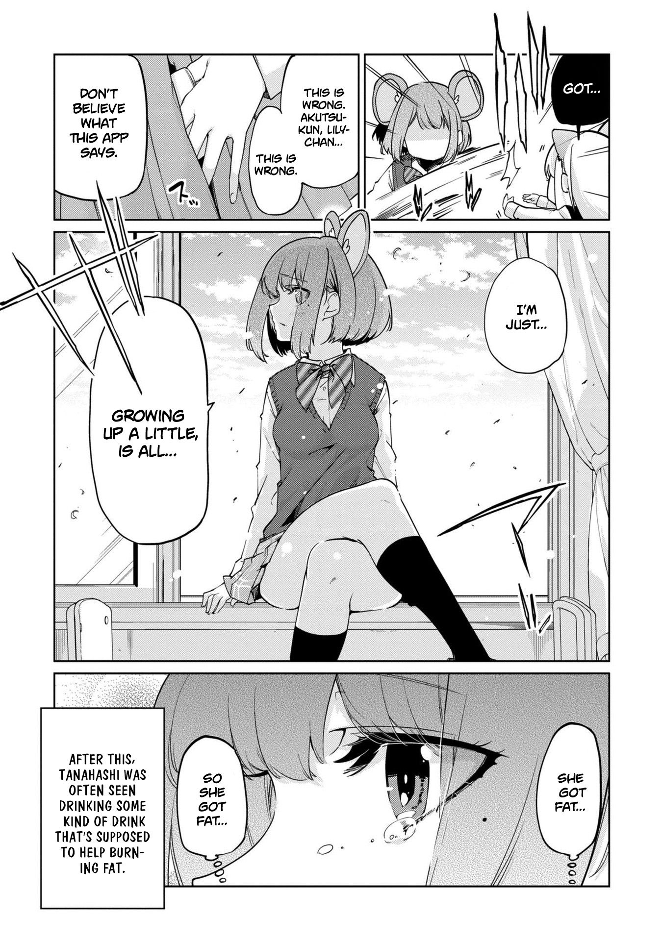 Page 8 of Chapter 40.5