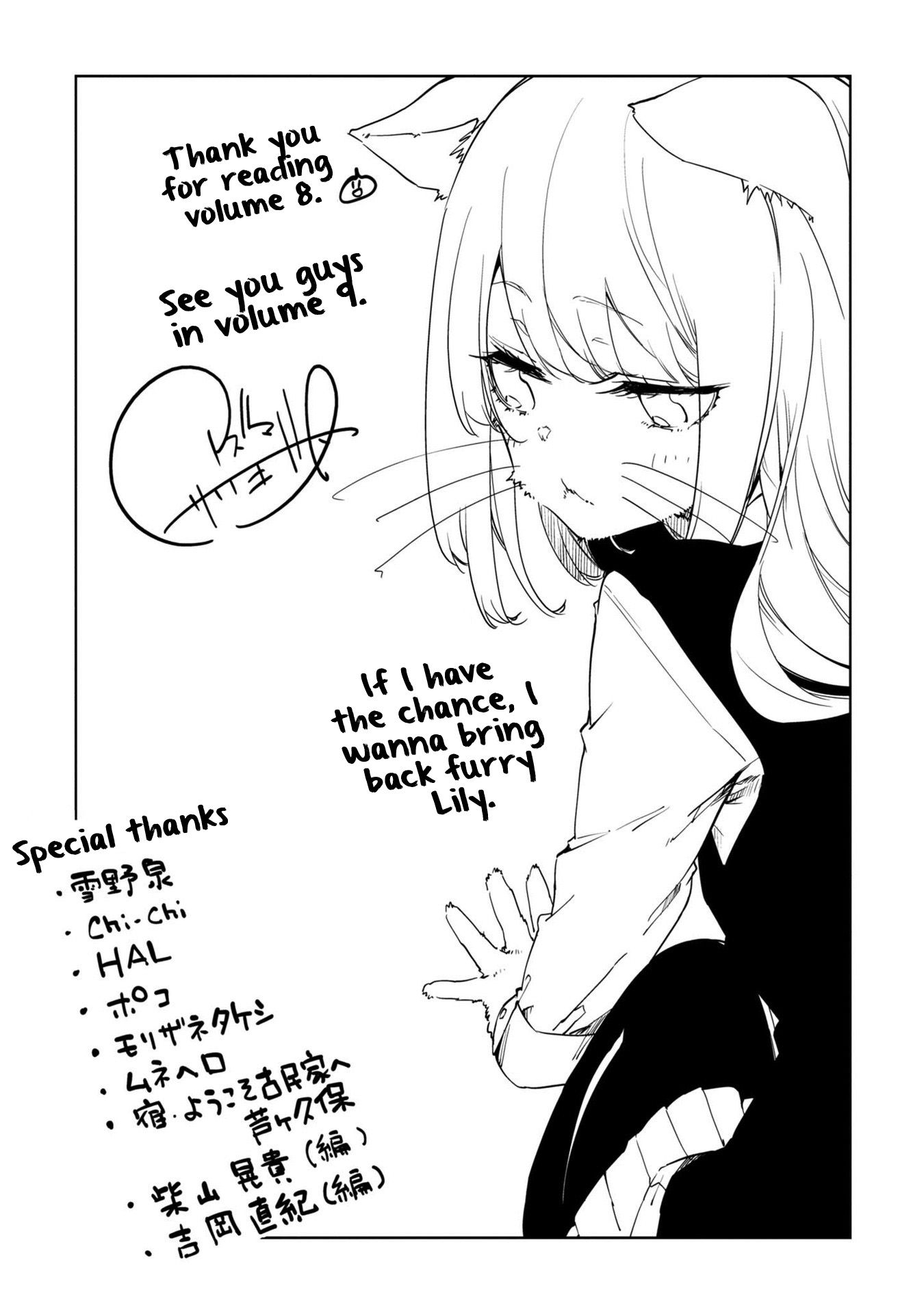 Page 9 of Chapter 40.5