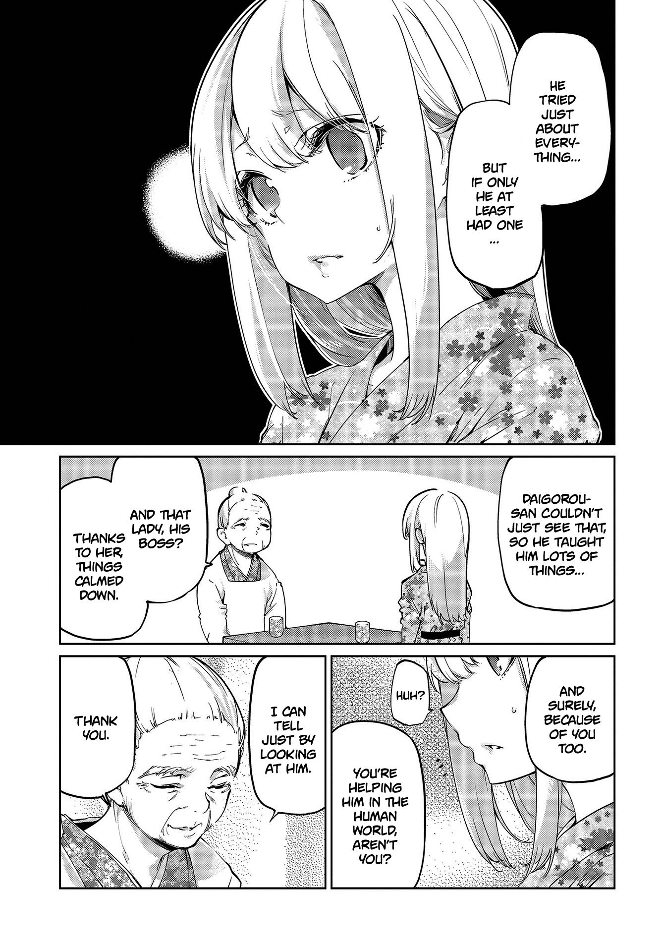Page 4 of Chapter 41