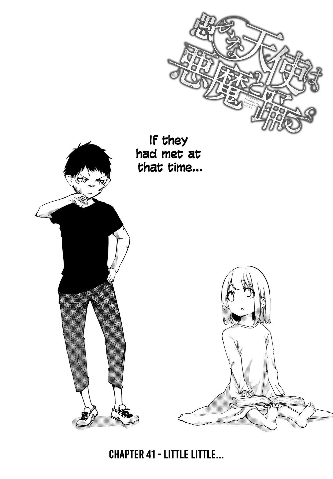 Page 6 of Chapter 41