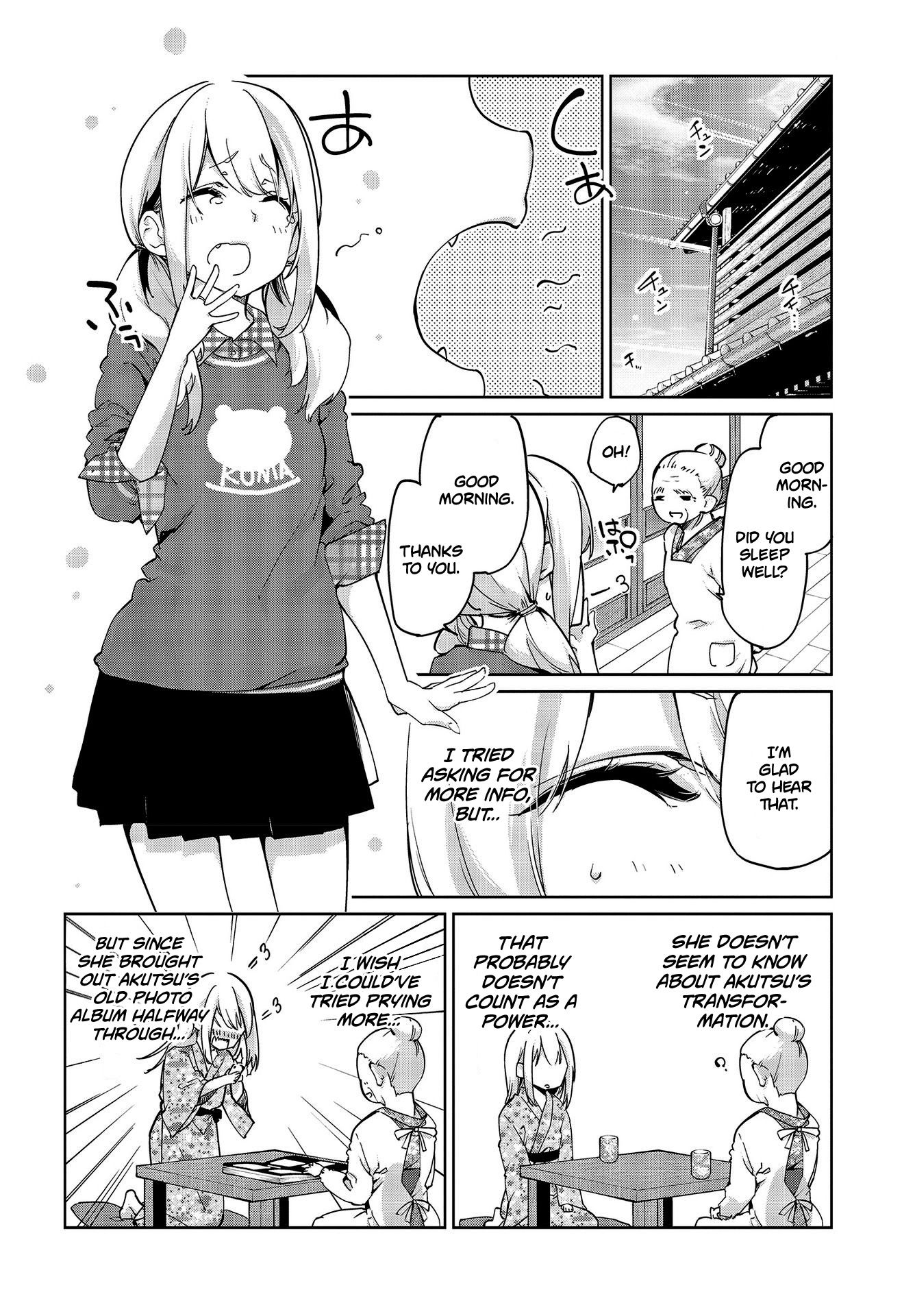 Page 7 of Chapter 41