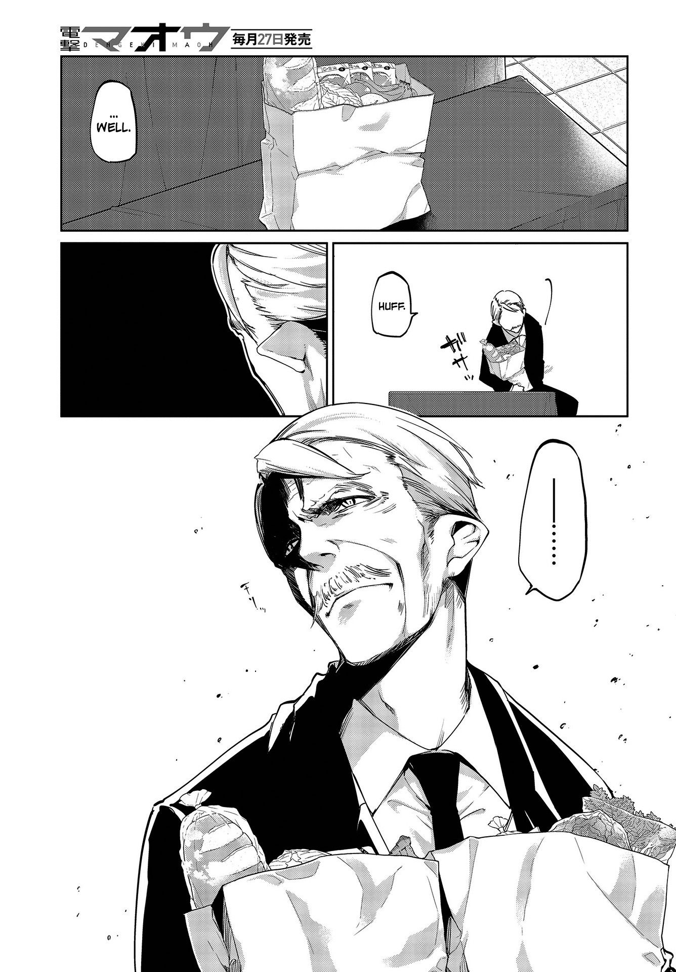 Page 12 of Chapter 41