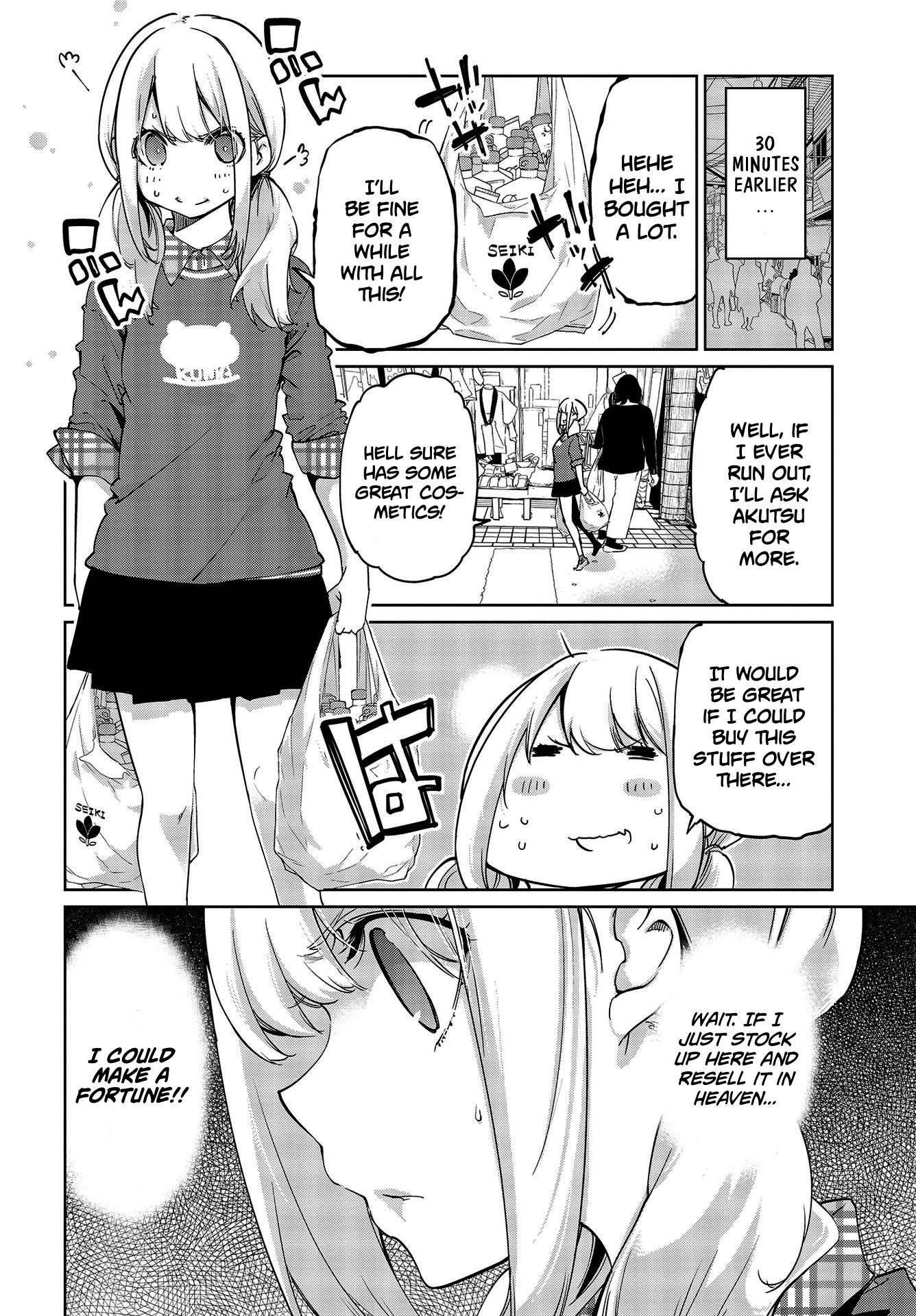 Page 13 of Chapter 41