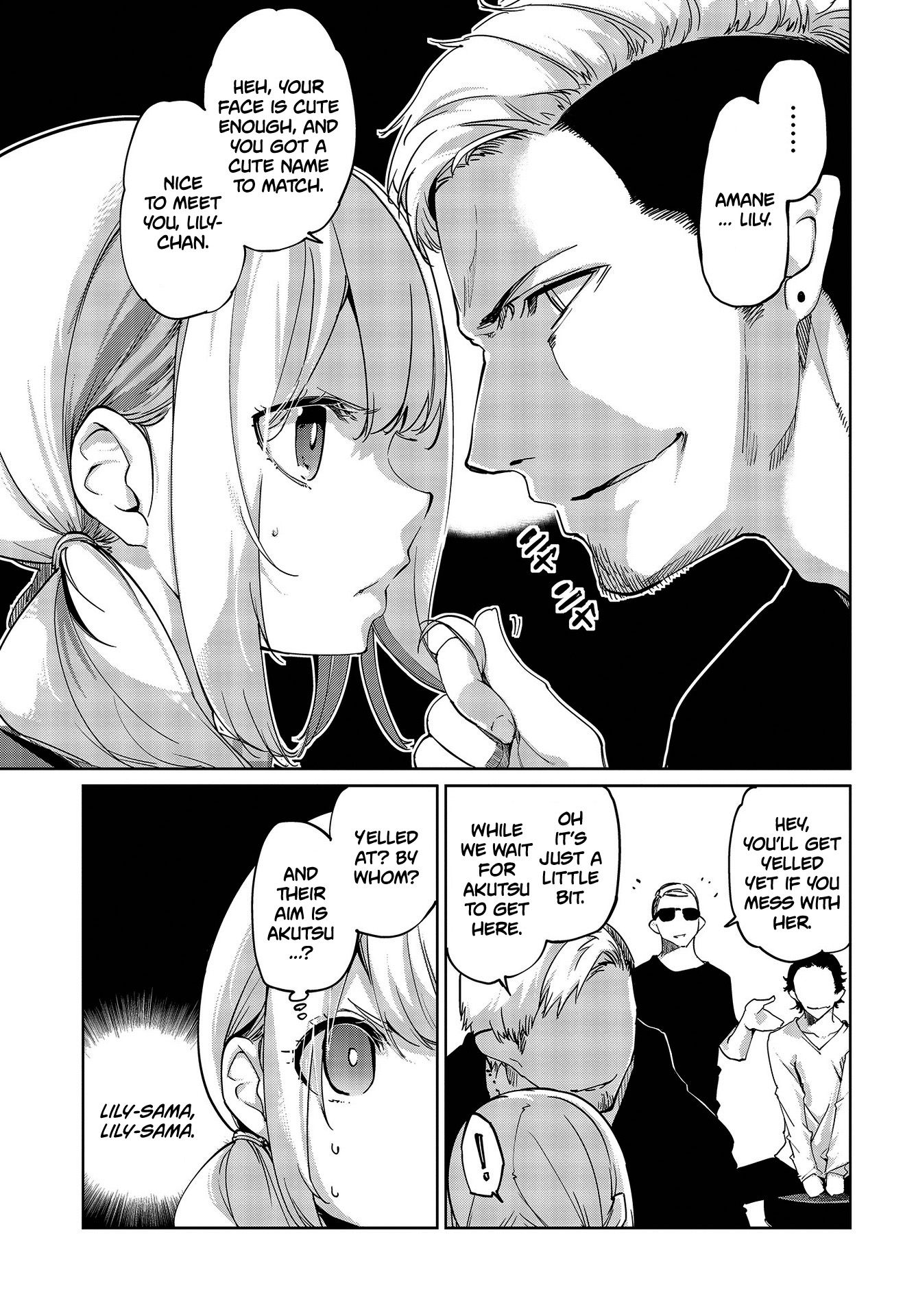 Page 18 of Chapter 41