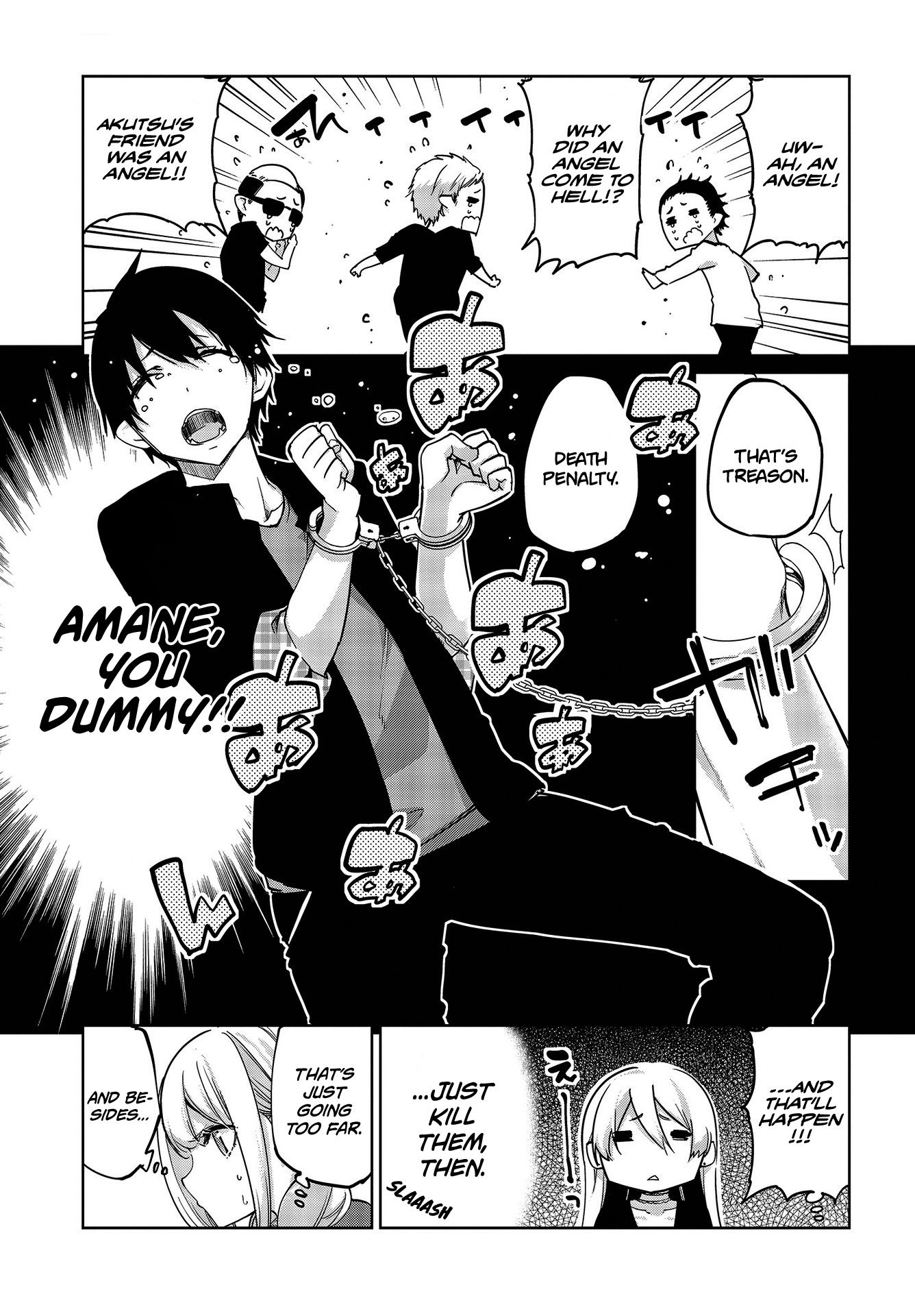 Page 20 of Chapter 41