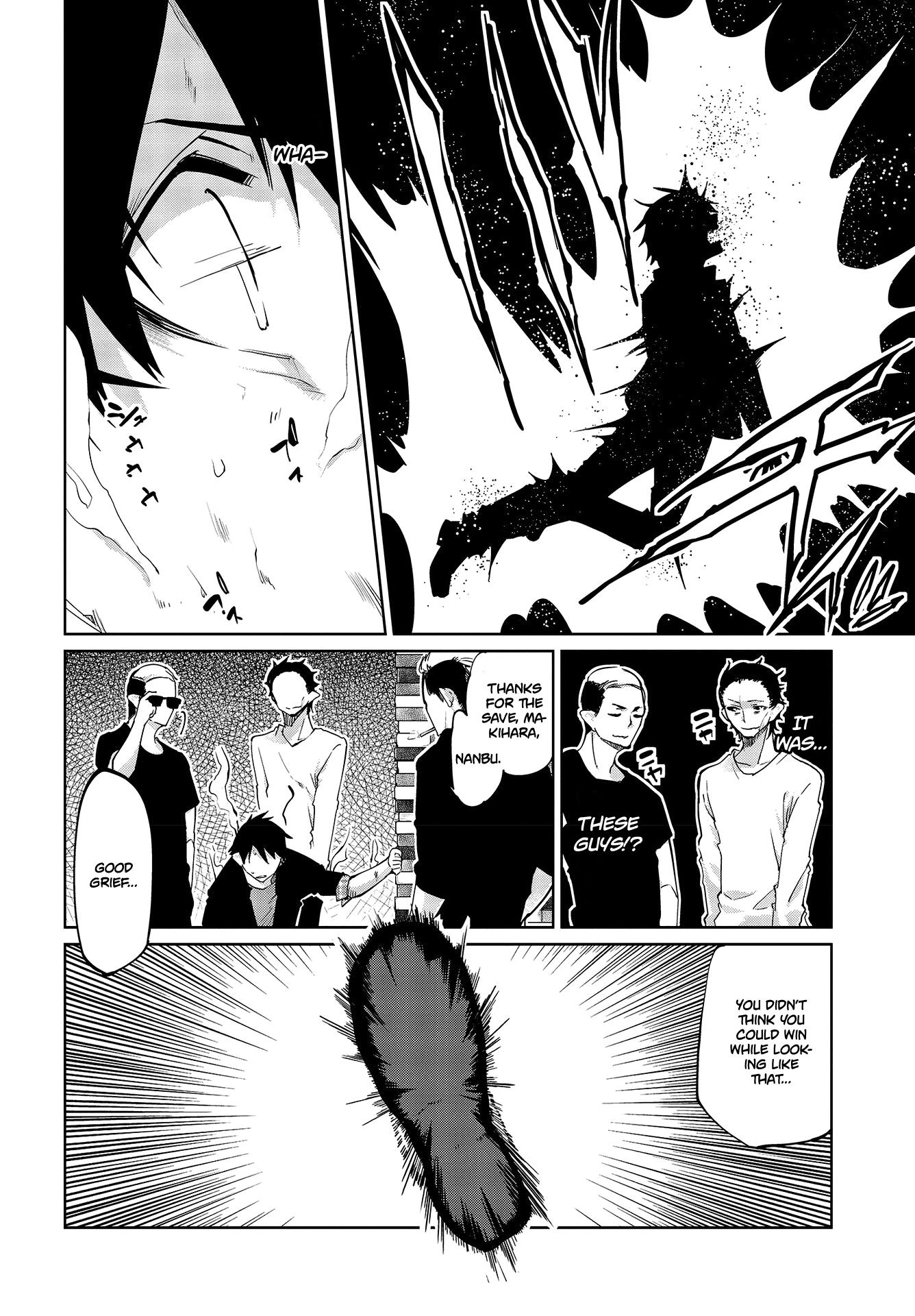 Page 12 of Chapter 42