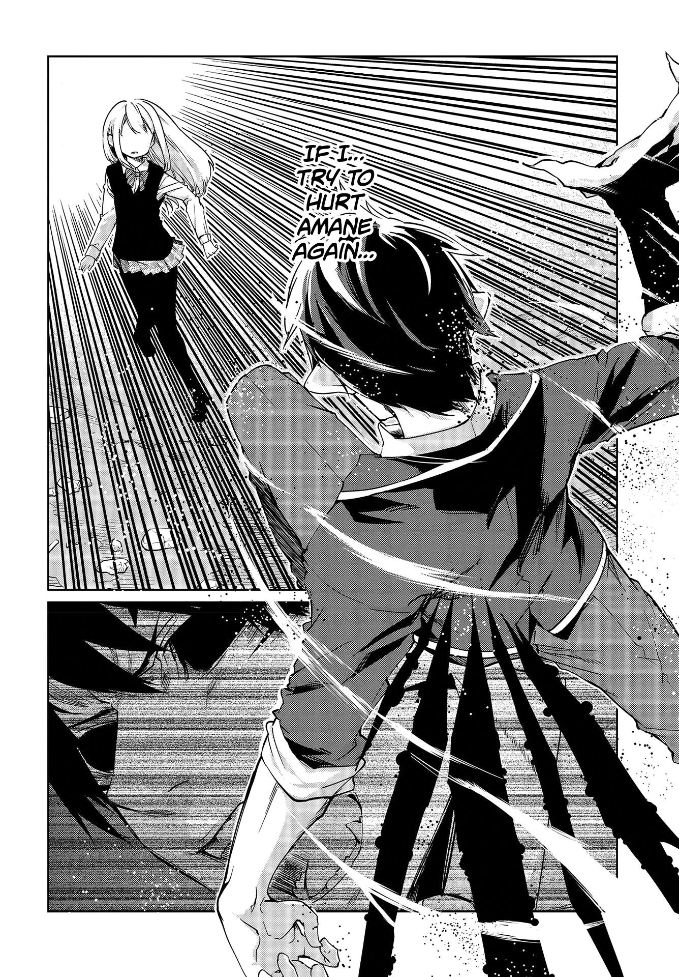 Page 20 of Chapter 42