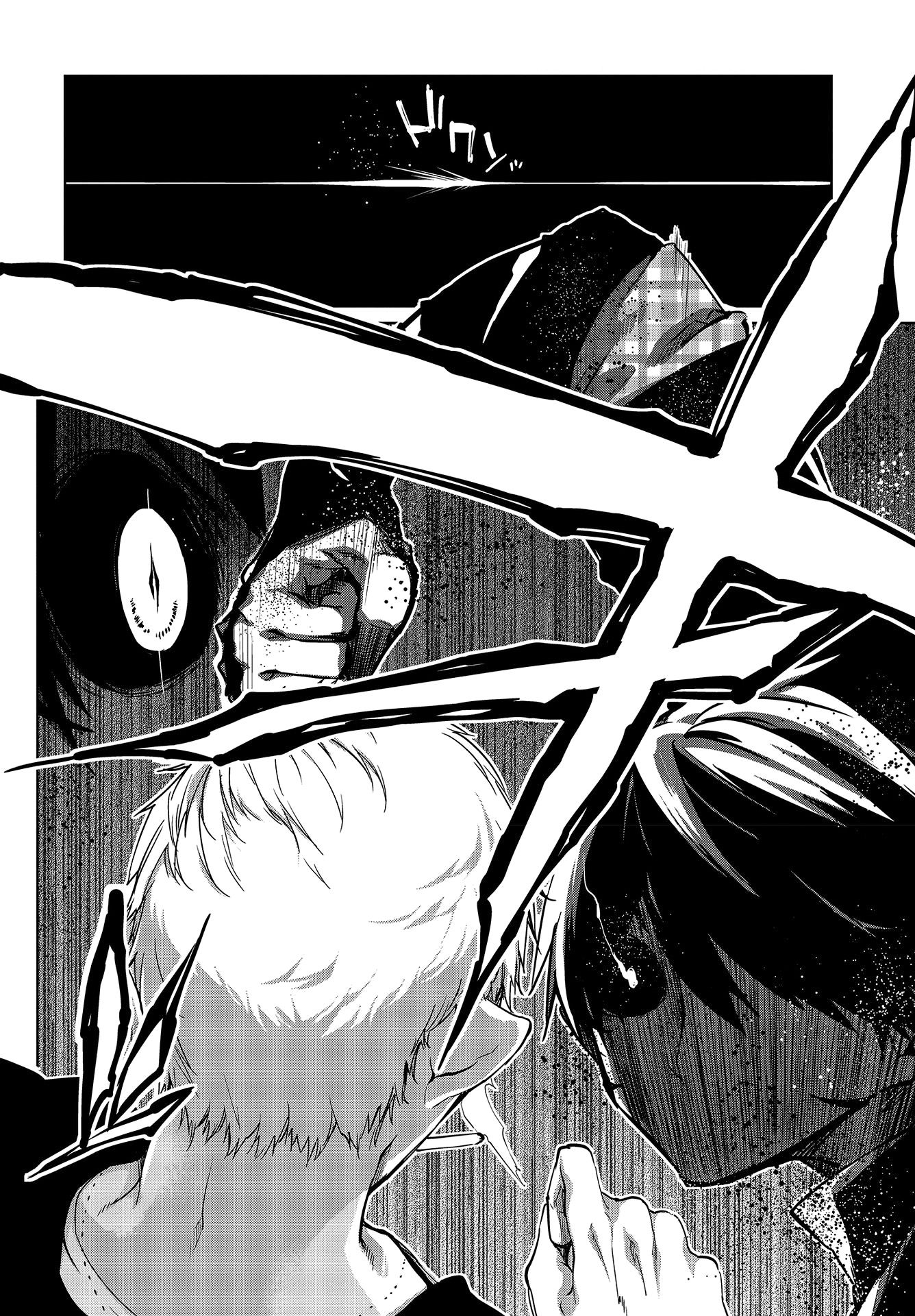 Page 25 of Chapter 42